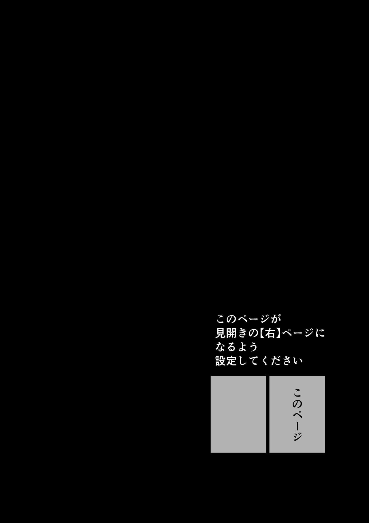 HentaiVN.net - Ảnh 3 - Sennyuu Dato Natsume Zenpen ~Elite Onna Sousakan ga Ura Casino no Wana ni Hamerare Gesu Kyaku no Onaho ni Naru Hanashi~ - Chap 1