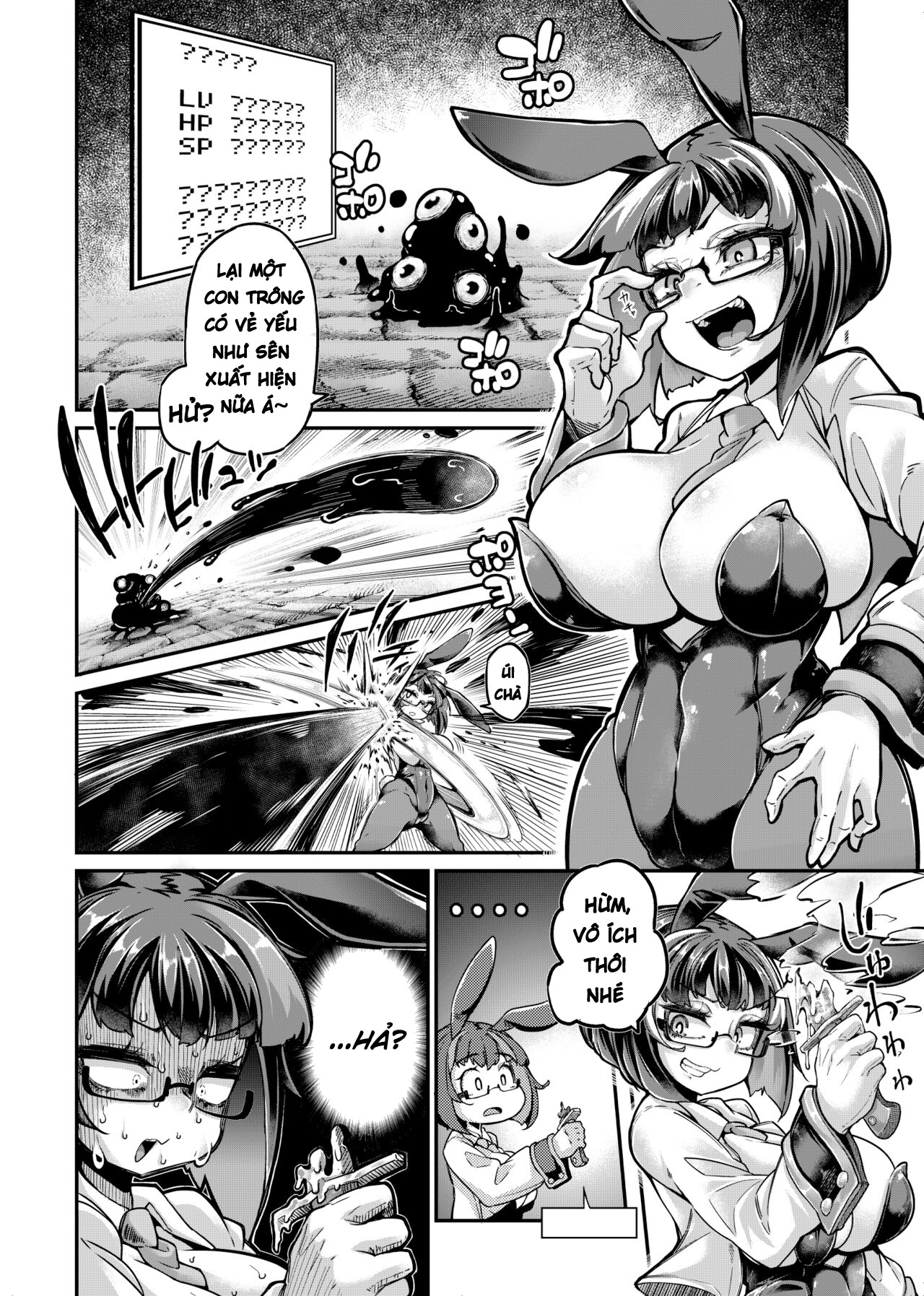 HentaiVN.net - Ảnh 3 - Reginetta-san vs Jashin Dungeon - Chap 1