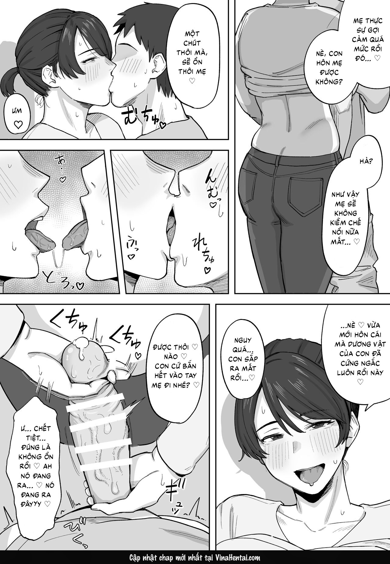 HentaiVN.net - Ảnh 4 -  Shimoneta OK na Eroi Okaa-san o Chikubi de Hatsujou Saseru Hanashi  - Chap 2
