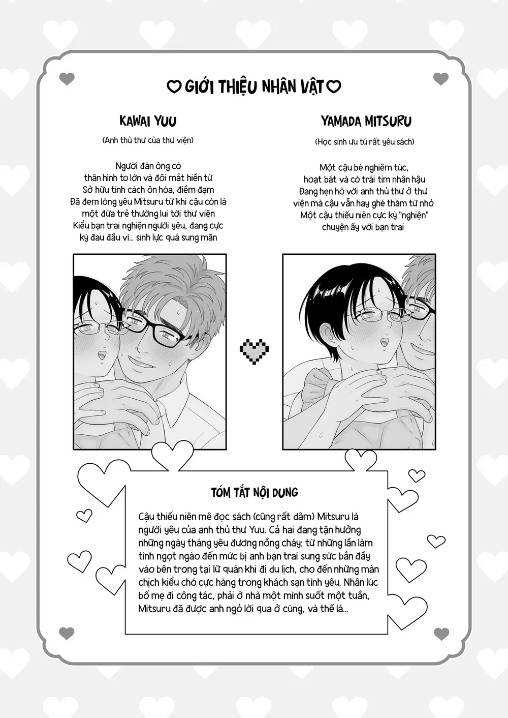 HentaiVN.net - Ảnh 3 - The Sex Boy is Doted On ♡ Loved in Newlywed Sex - Oneshot