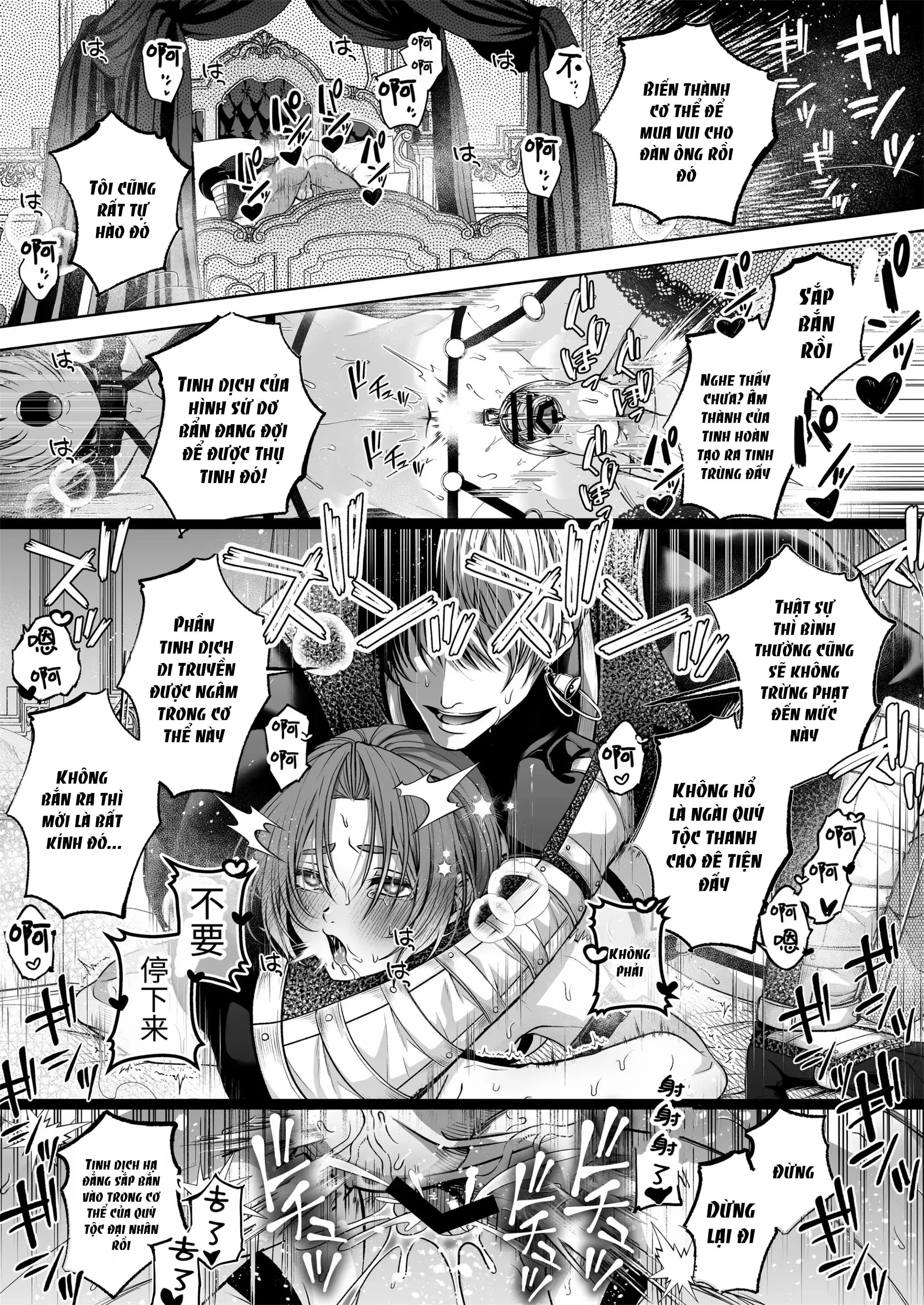 HentaiVN.net - Ảnh 3 - Sự sụp đổ của chàng công tử ngạo mạn đắm chìm trong khoái cảm - Chapter 2