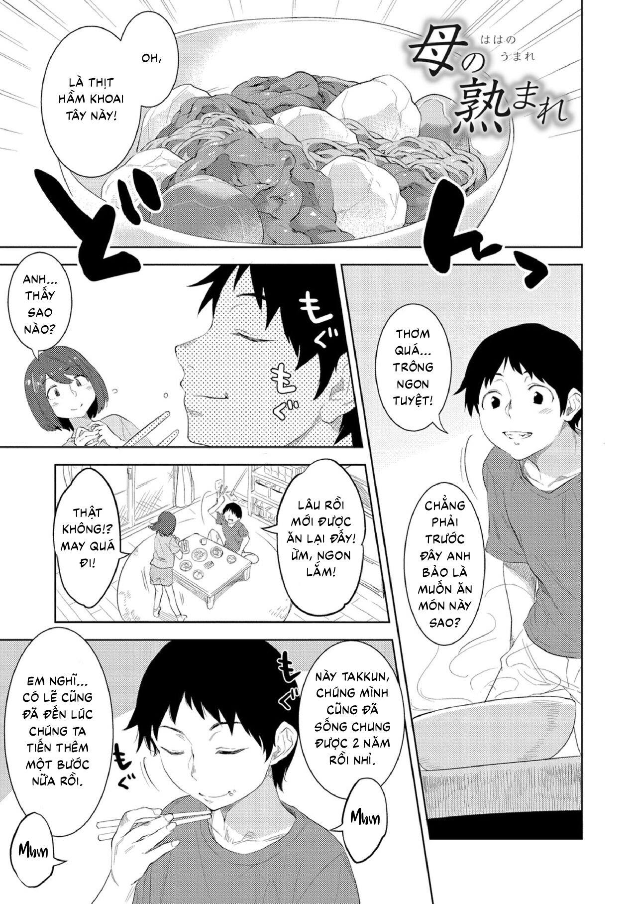 HentaiVN.net - Ảnh 3 - Sự chín muồi của mẹ - Oneshot