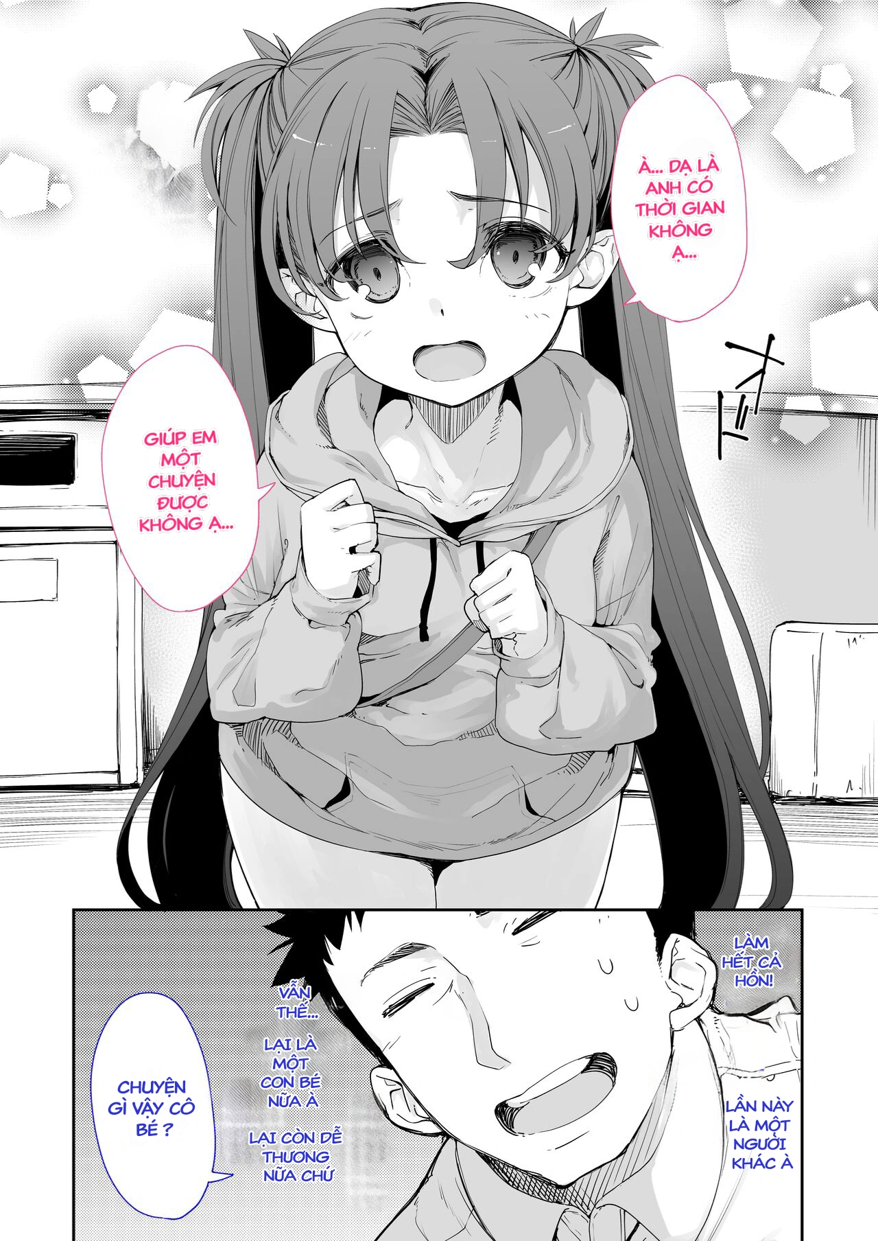 HentaiVN.net - Ảnh 3 - [Hamens (SAKULA)] Mesugaki ga Arawareta! 2 - Chapter 2