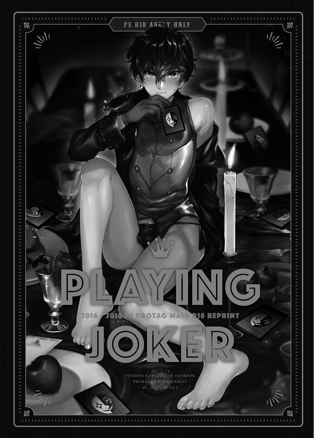 HentaiVN.net - Ảnh 3 - Playing Joker ~Mob x Shujinkou Soushuuhen~ (Persona 5) - Chap 1
