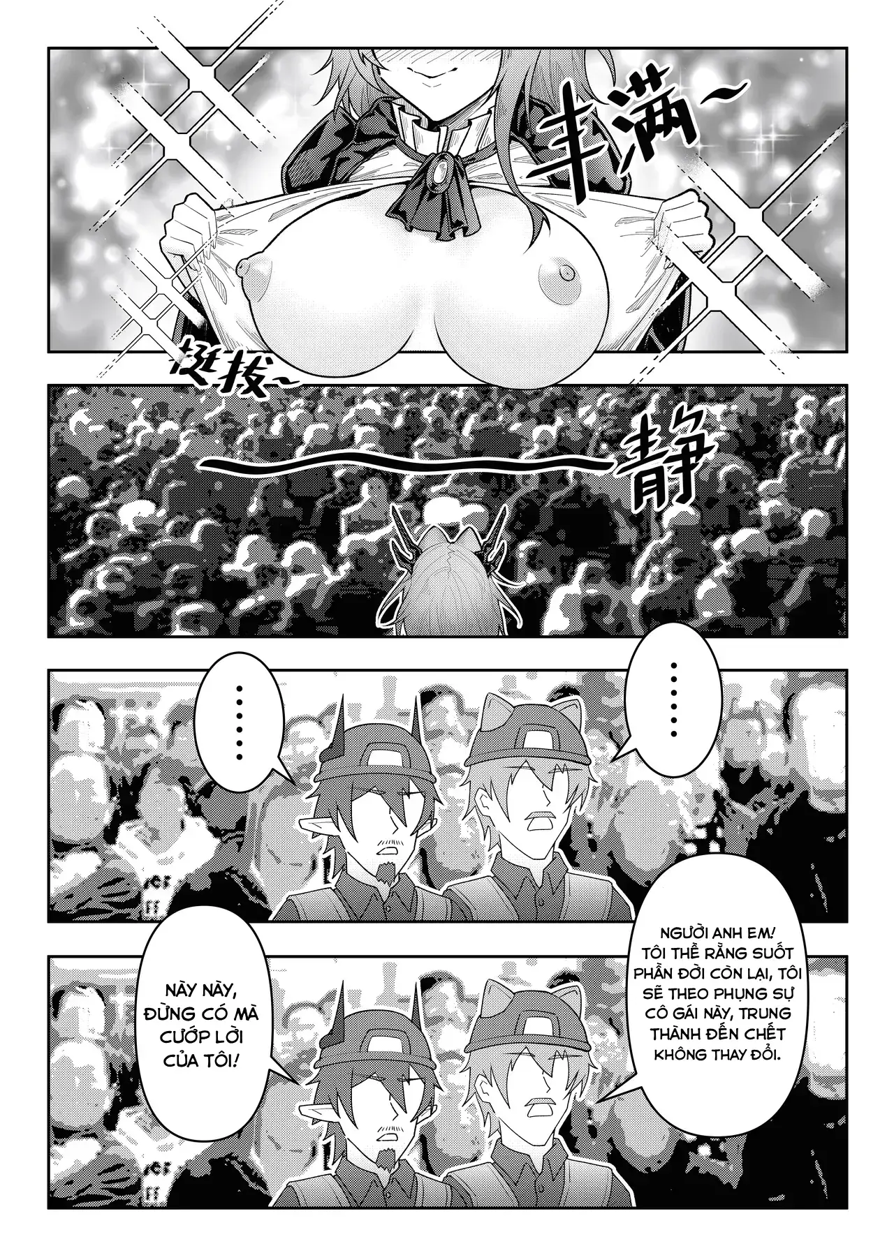 HentaiVN.net - Ảnh 4 - Thủ lĩnh phong trào thác loạn Talulah 3 – Sự kiện thác loạn lớn tại Chernobog (Arknights) - CÓ THOẠI