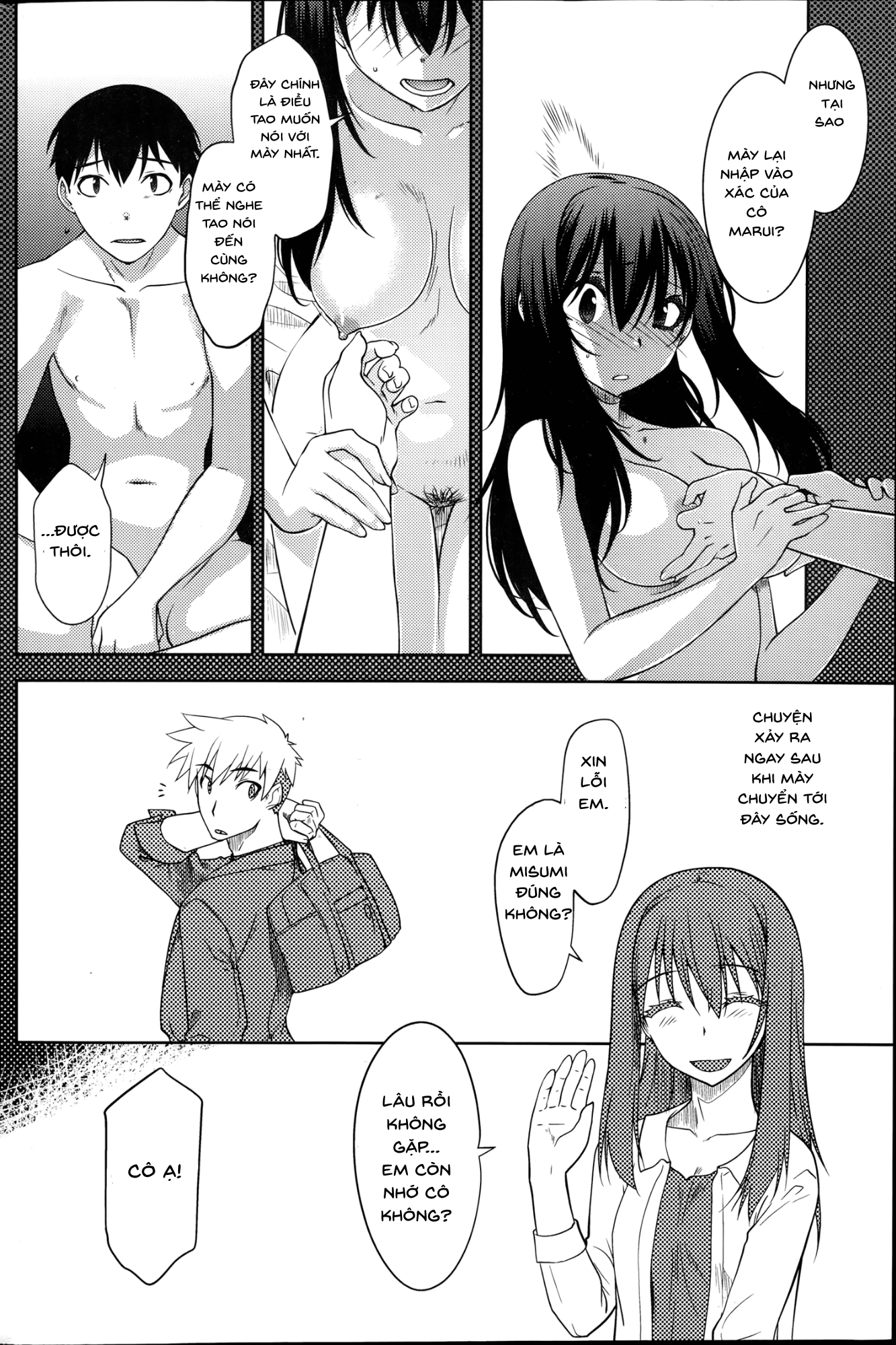 HentaiVN.net - Ảnh 30 - [Ruuen Rouga] Maru Sankaku Shikaku - oneshot