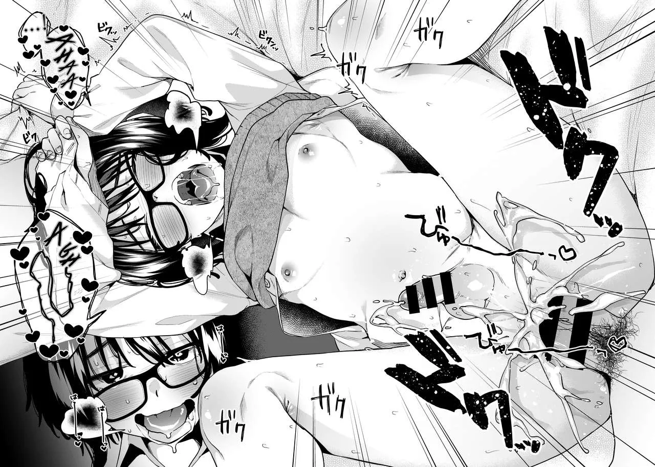 HentaiVN.net - Ảnh 24 - Alp Switch - Chap 2