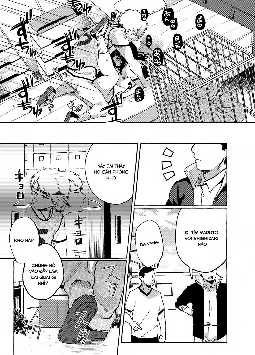 HentaiVN.net - Ảnh 30 - Alp Switch - Chap 3
