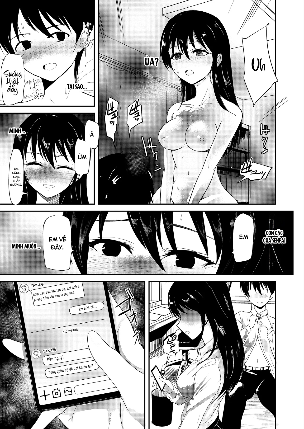 HentaiVN.net - Ảnh 30 - [Ginchaya (Gincha)] Suiei Giảng viên no Seisona Kanojo ga Baitosakide Netorarerumade... [Kỹ thuật số] - chương 1