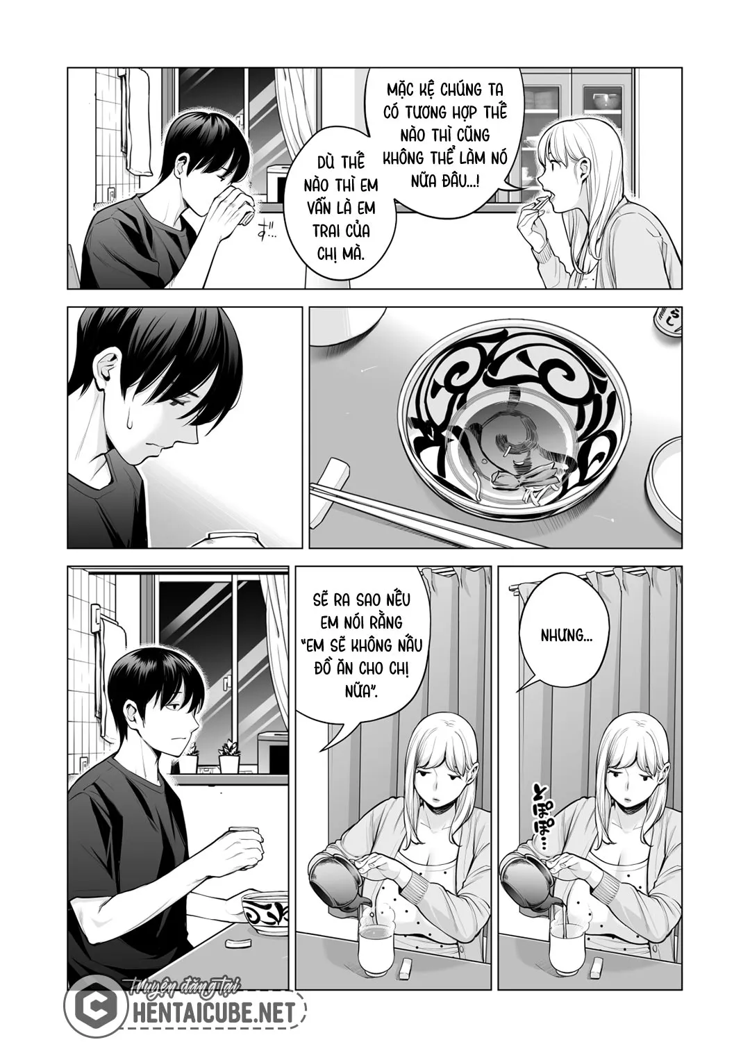HentaiVN.net - Ảnh 30 - Nureane - Đêm hè, làm tình cùng chị gái đã ly dị [Nureane ~Batsuichi no Ane to Sex o Shita Natsu no Yoru~; ヌレアネ ～バツイチの姉とSEXをした夏の夜～] - Chap 5
