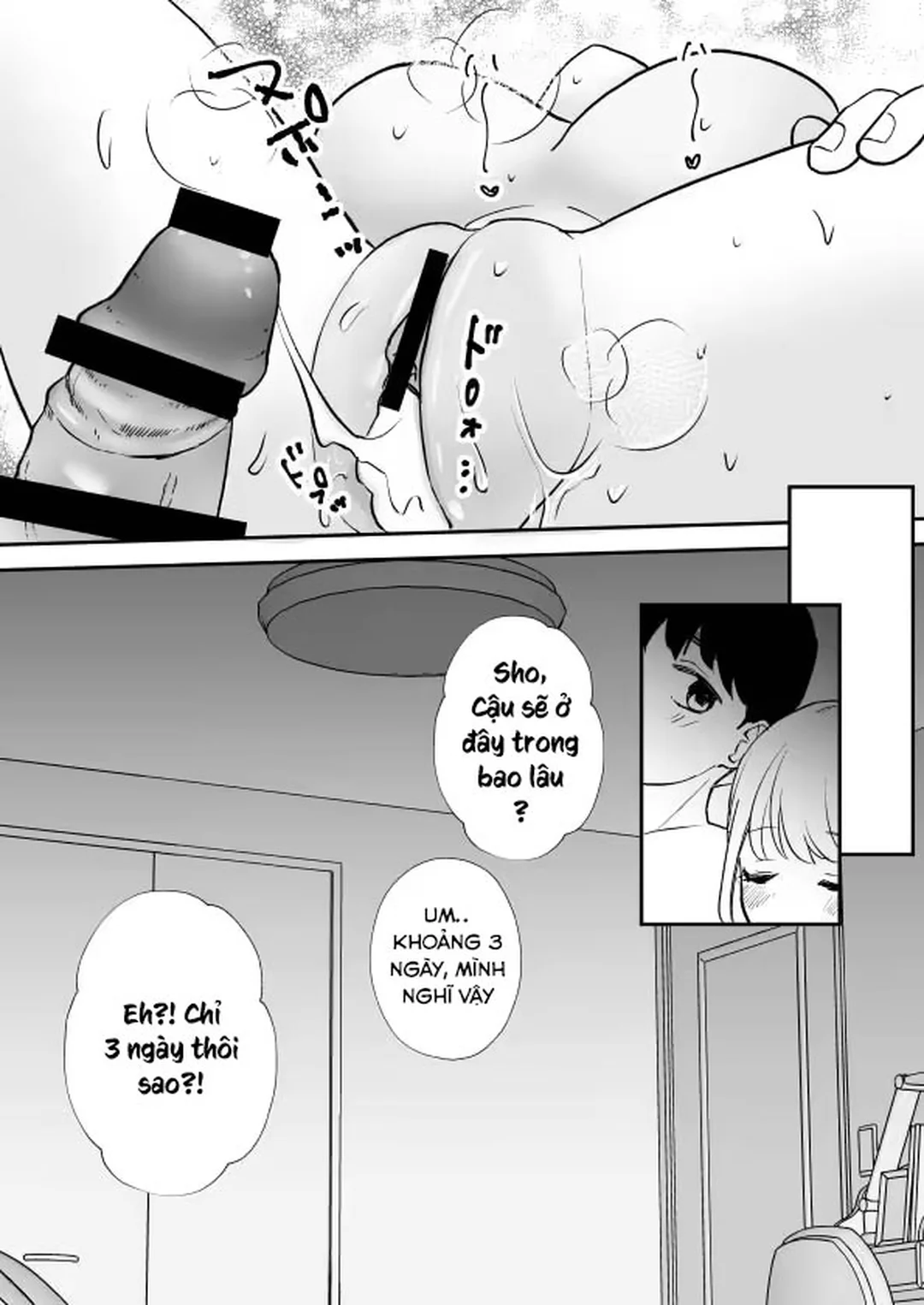HentaiVN.net - Ảnh 30 - Cô bạn xưa đã trở thành một người bốc lửa - Oneshot