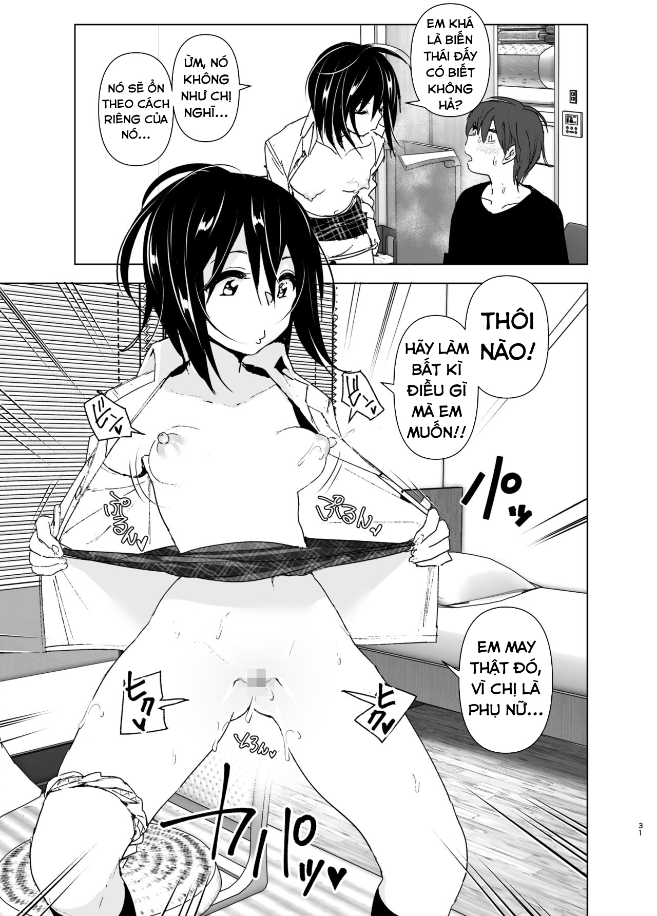 HentaiVN.net - Ảnh 31 - Em muốn ở lại với chị [Itsushika Ibasho ga Kasanatte] - Phần Đầu