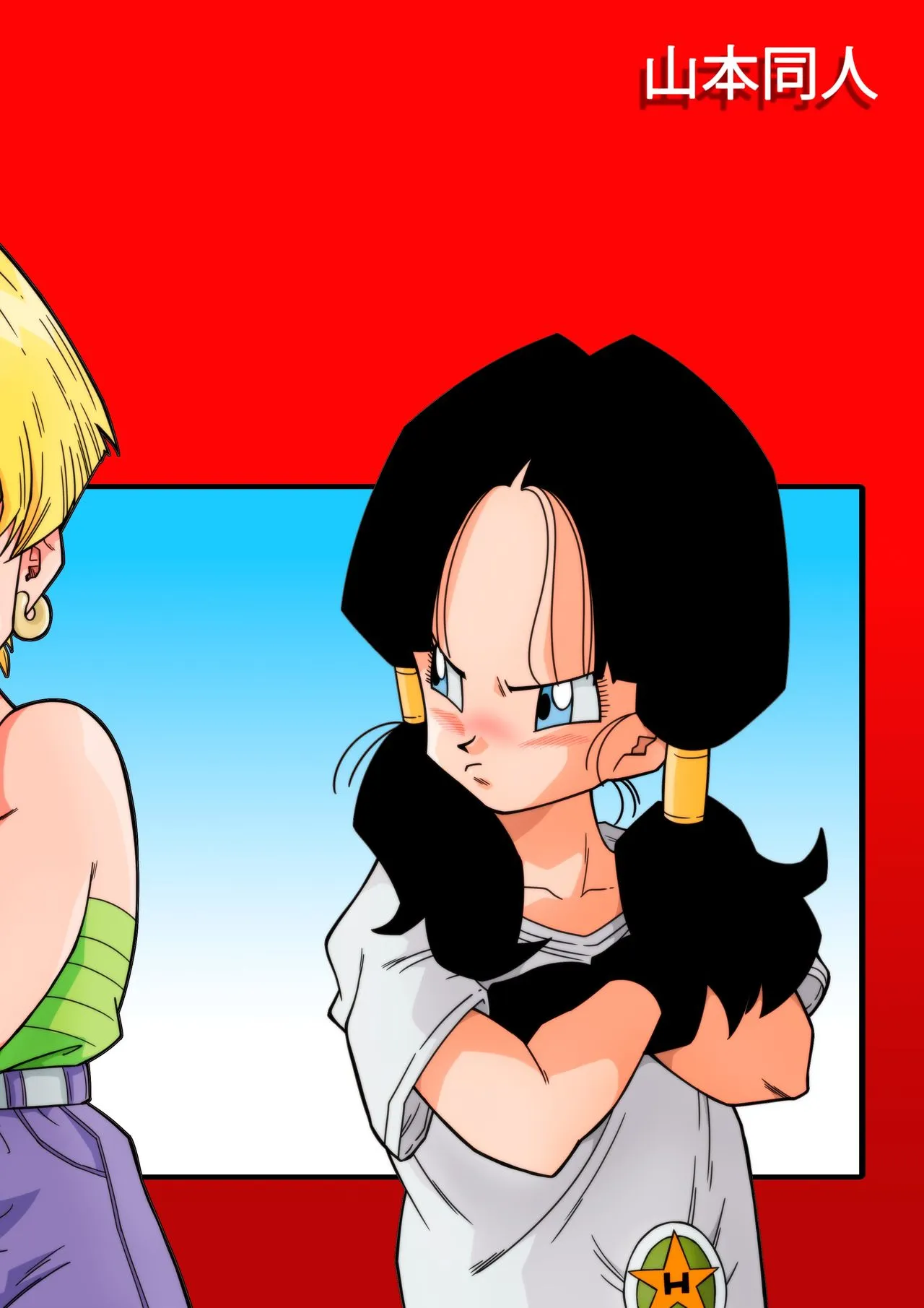HentaiVN.net - Ảnh 30 - Cặc Hóa Siêu Xayda Đại Chiến Với Những Cái Lồn Xinh [Love Triangle Z] - Chap 1: Đẹp trai khoai to thì gái tự bu đến (Có che)