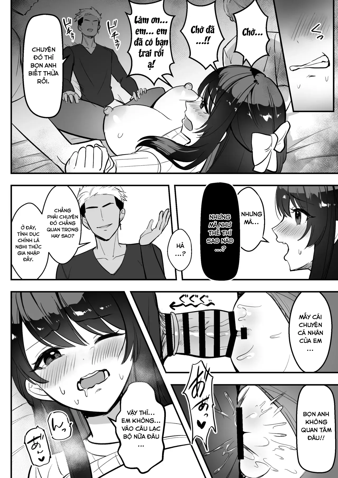 HentaiVN.net - Ảnh 31 - Yêu xa, tôi tự hào về cô bạn gái lớn tuổi hơn mình - Oneshot