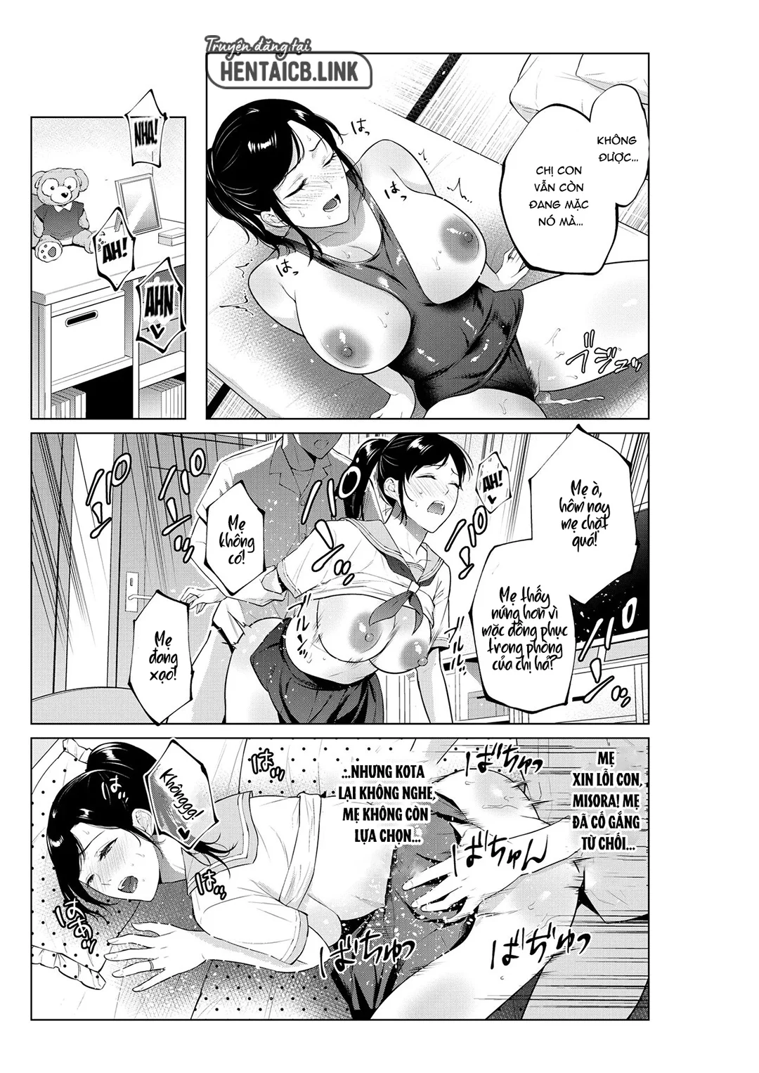 HentaiVN.net - Ảnh 30 - Cuộc sống dâm dục với mẹ bắt đầu từ nhà tắm - Oneshot