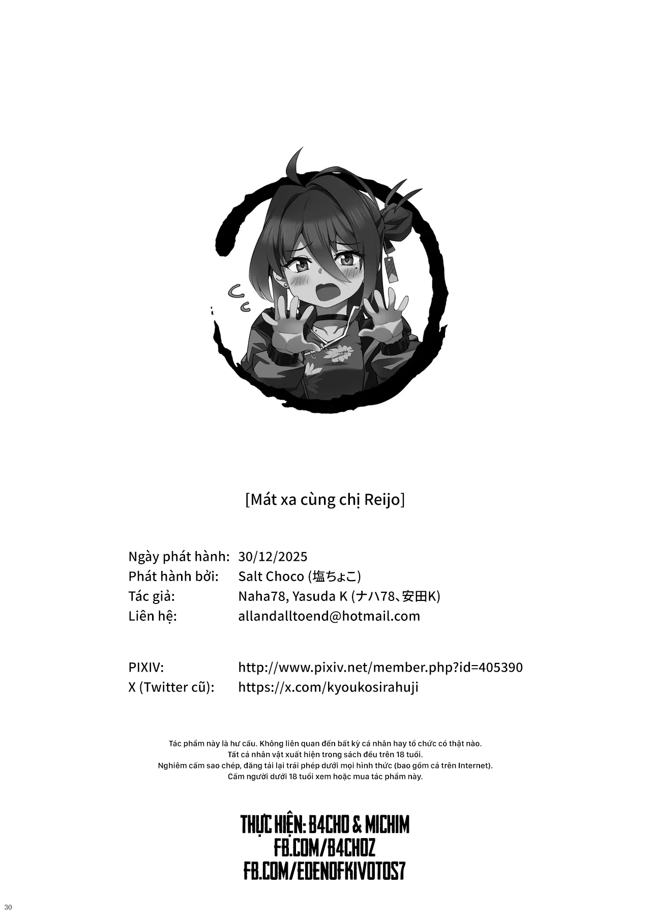HentaiVN.net - Ảnh 29 - Mát xa cùng chị Reijo - toi yeu chi gai vu to