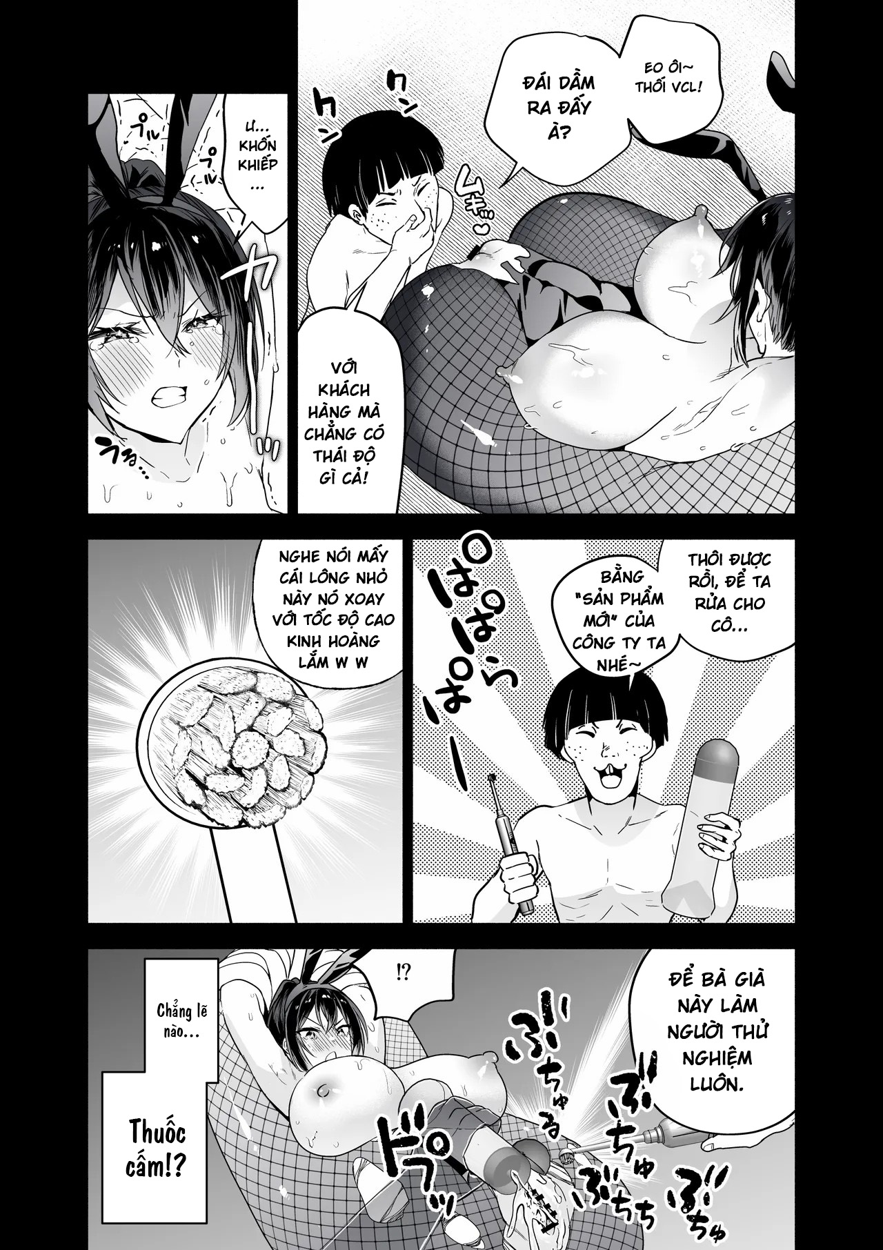 HentaiVN.net - Ảnh 30 - Sennyuu Dato Natsume Zenpen ~Elite Onna Sousakan ga Ura Casino no Wana ni Hamerare Gesu Kyaku no Onaho ni Naru Hanashi~ - Chap 1