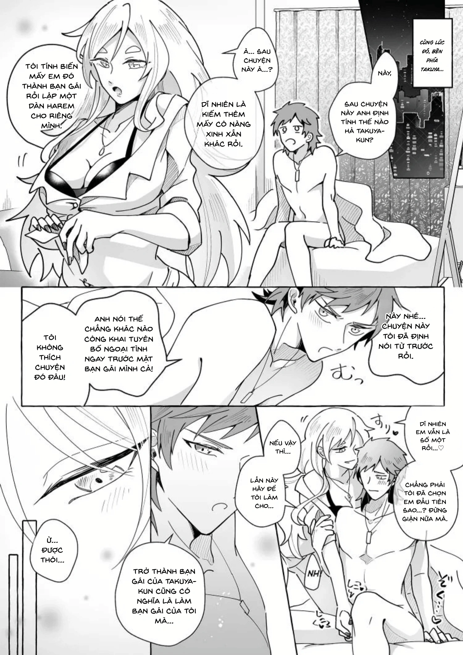 HentaiVN.net - Ảnh 31 - Hãy coi chừng những cô bạn gái dễ thương! - Chương 2