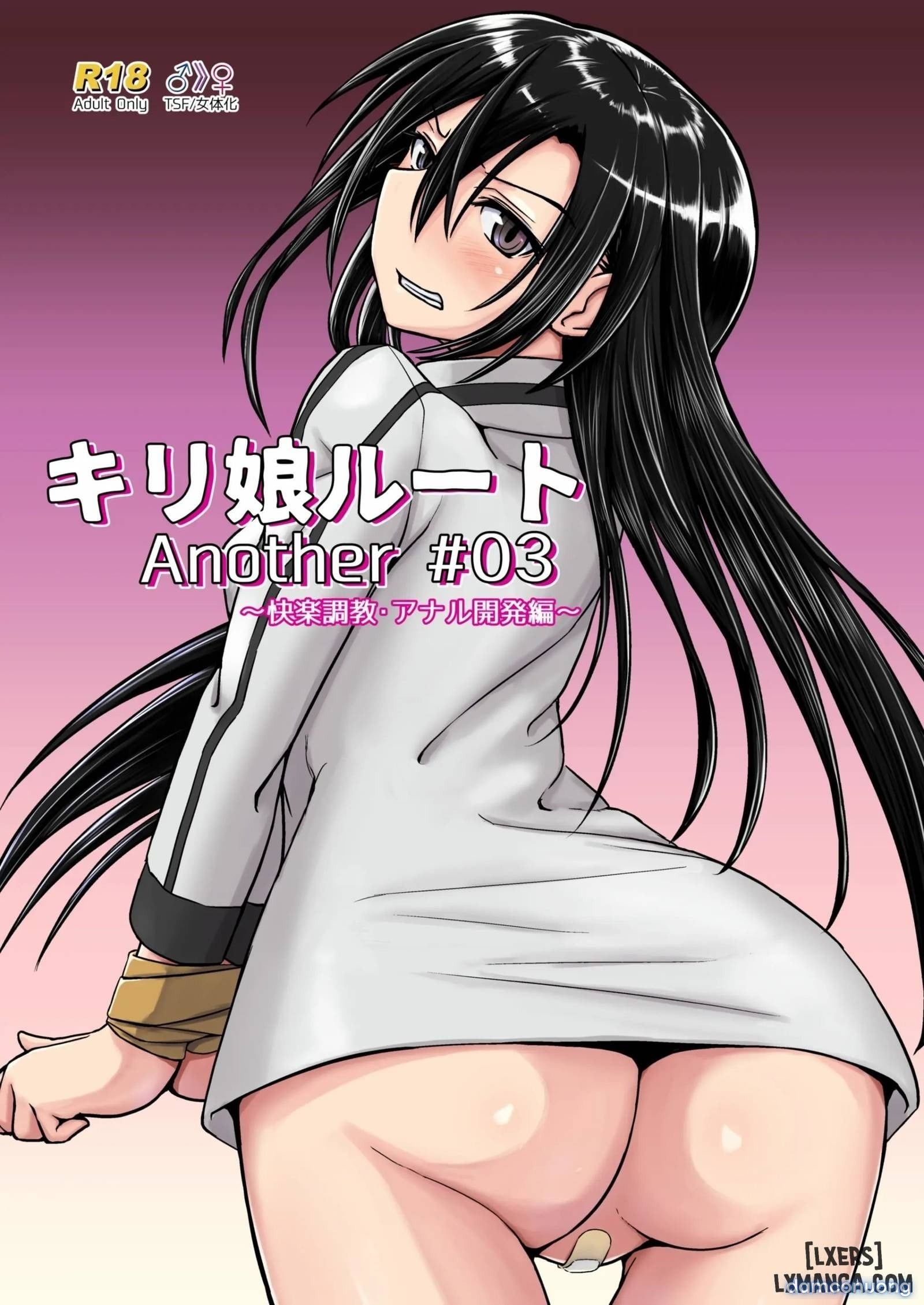 HentaiVN.net - Ảnh 29 - Kiriko Route Another - chương 4