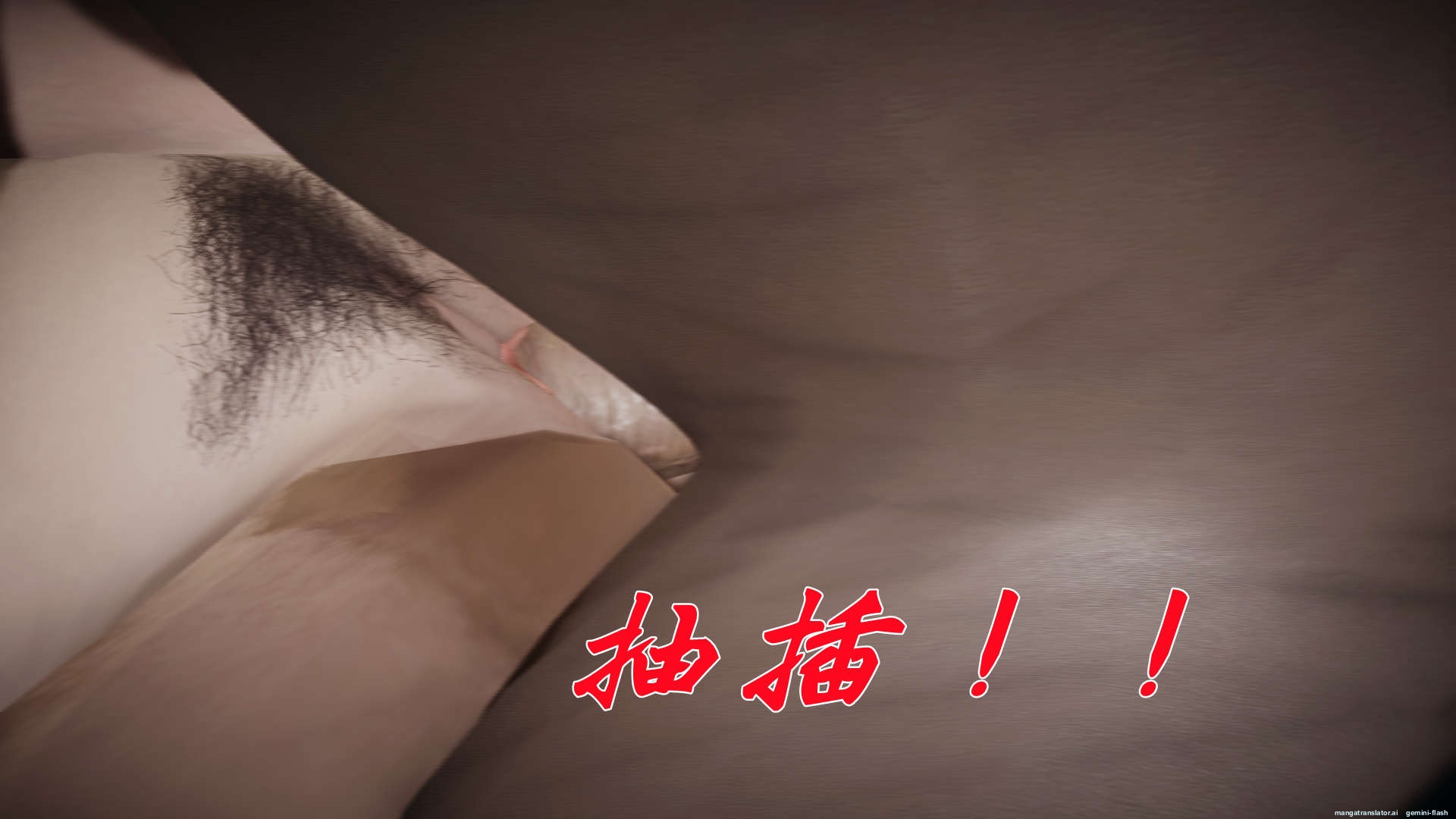 HentaiVN.net - Ảnh 301 - ĐẤU LA NGỌC TRUYỆN - Chương 17