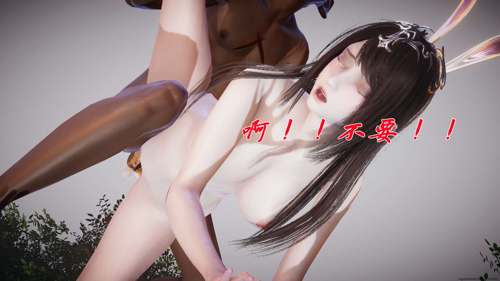 HentaiVN.net - Ảnh 305 - ĐẤU LA NGỌC TRUYỆN - Chương 20