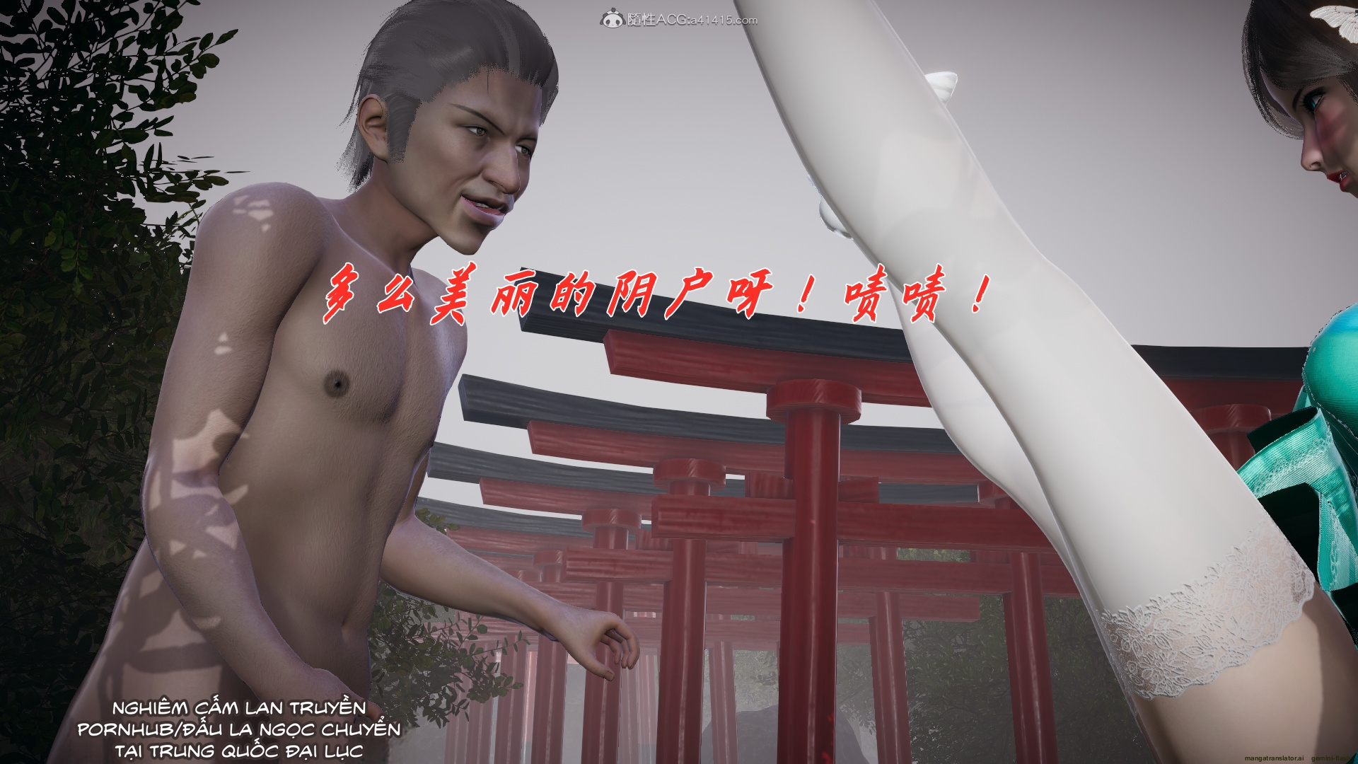 HentaiVN.net - Ảnh 307 - ĐẤU LA NGỌC TRUYỆN - Chương 28