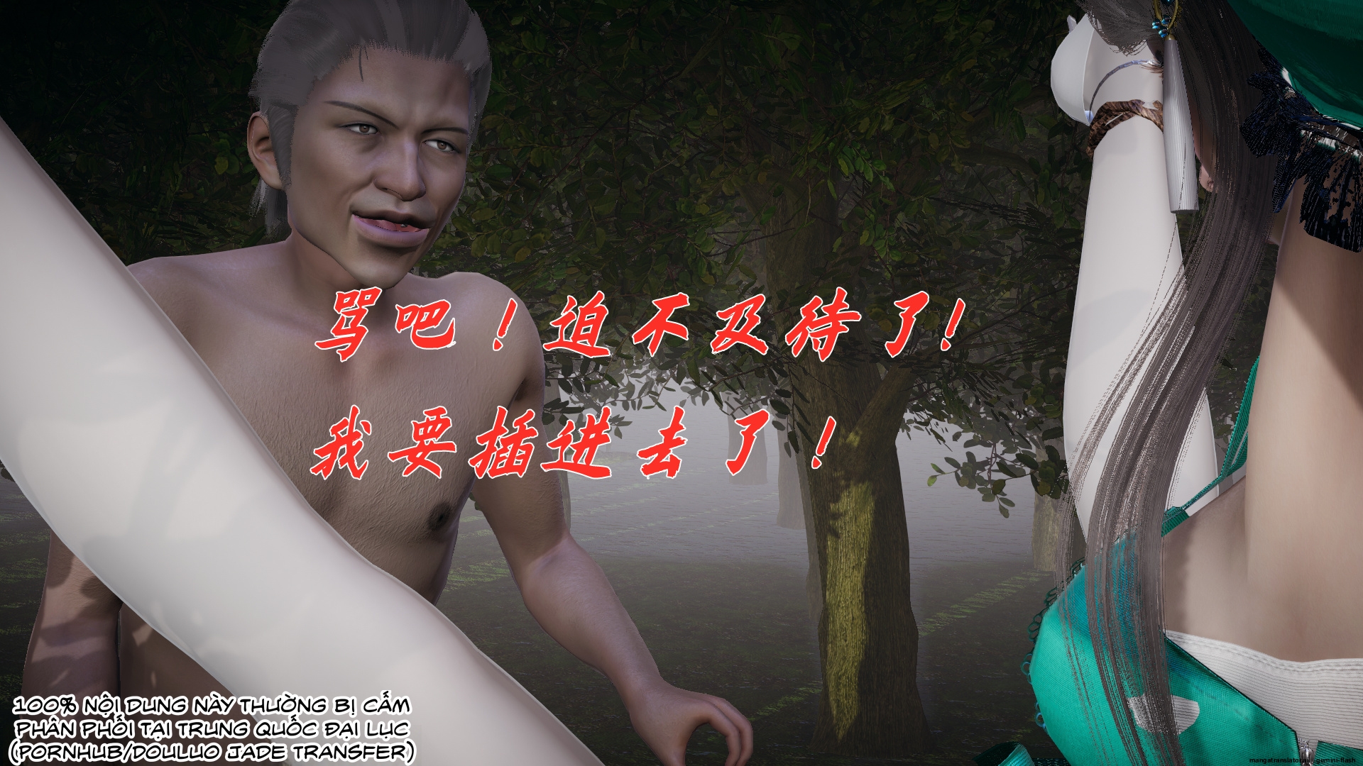 HentaiVN.net - Ảnh 309 - ĐẤU LA NGỌC TRUYỆN - Chương 28