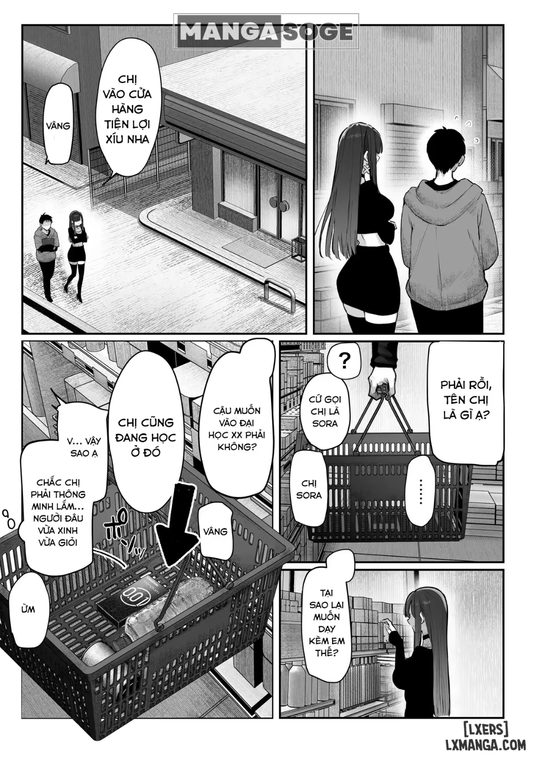 HentaiVN.net - Ảnh 31 - Oshiete Ageru 1+2 ~Kyonyuu Bijin Onee-san to Rouninsei no Boku no OO na Ohanashi Zenpen~ - ...
