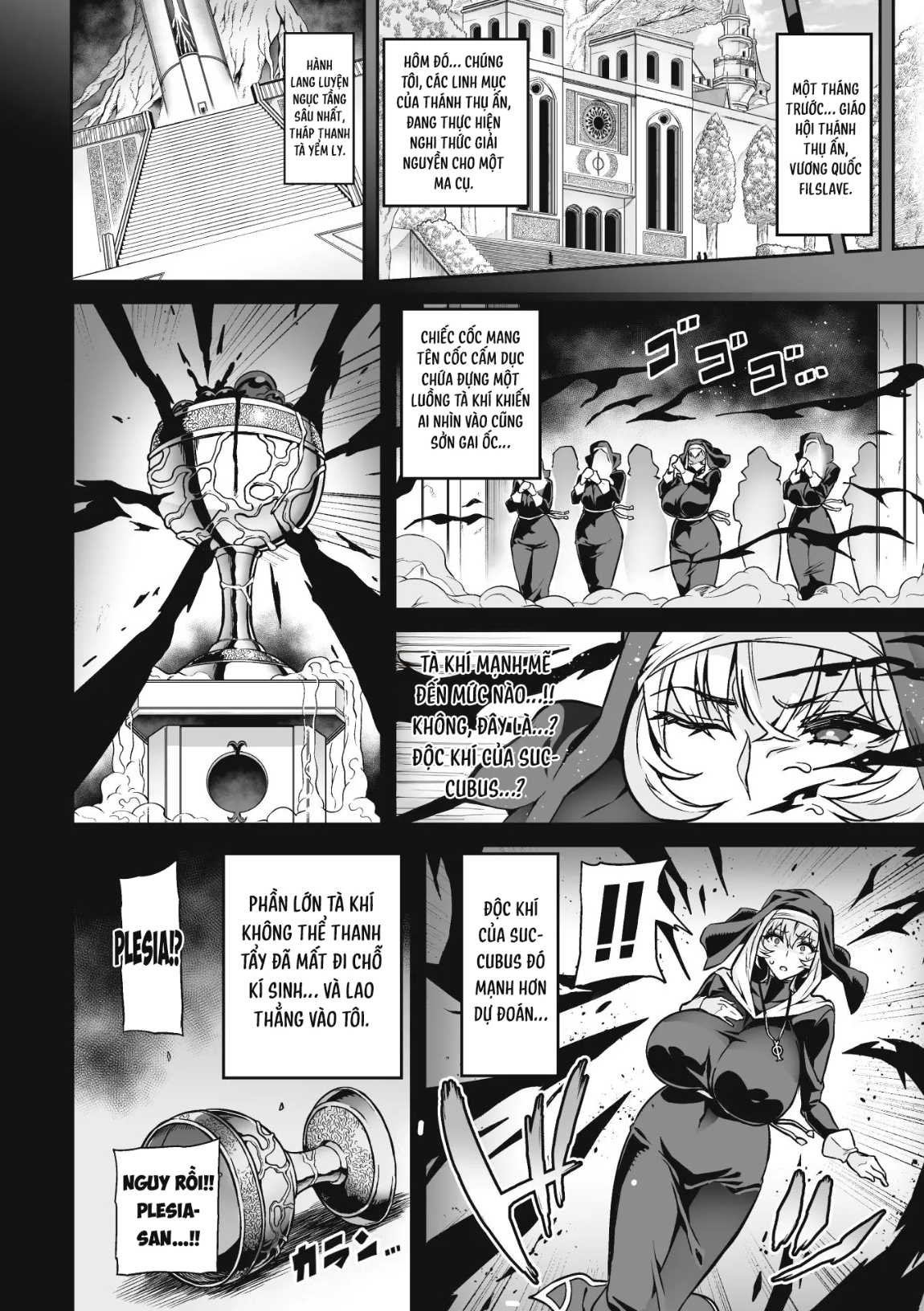 HentaiVN.net - Ảnh 29 - Venom Roses ~Kirei na Bara ni wa Doku ga Aru~ - Chào mừng đến với nhà thổ Succubus Arcadia Ego Phần 1-3