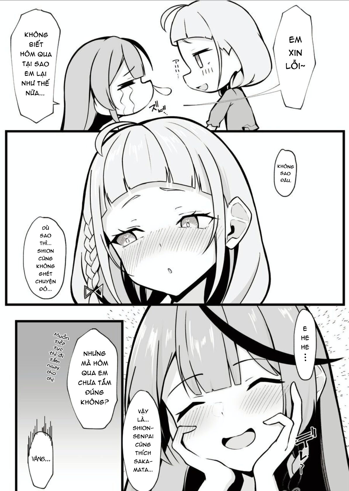 HentaiVN.net - Ảnh 32 - Gọi mời, lấn tới, rồi bị xơi - Oneshot