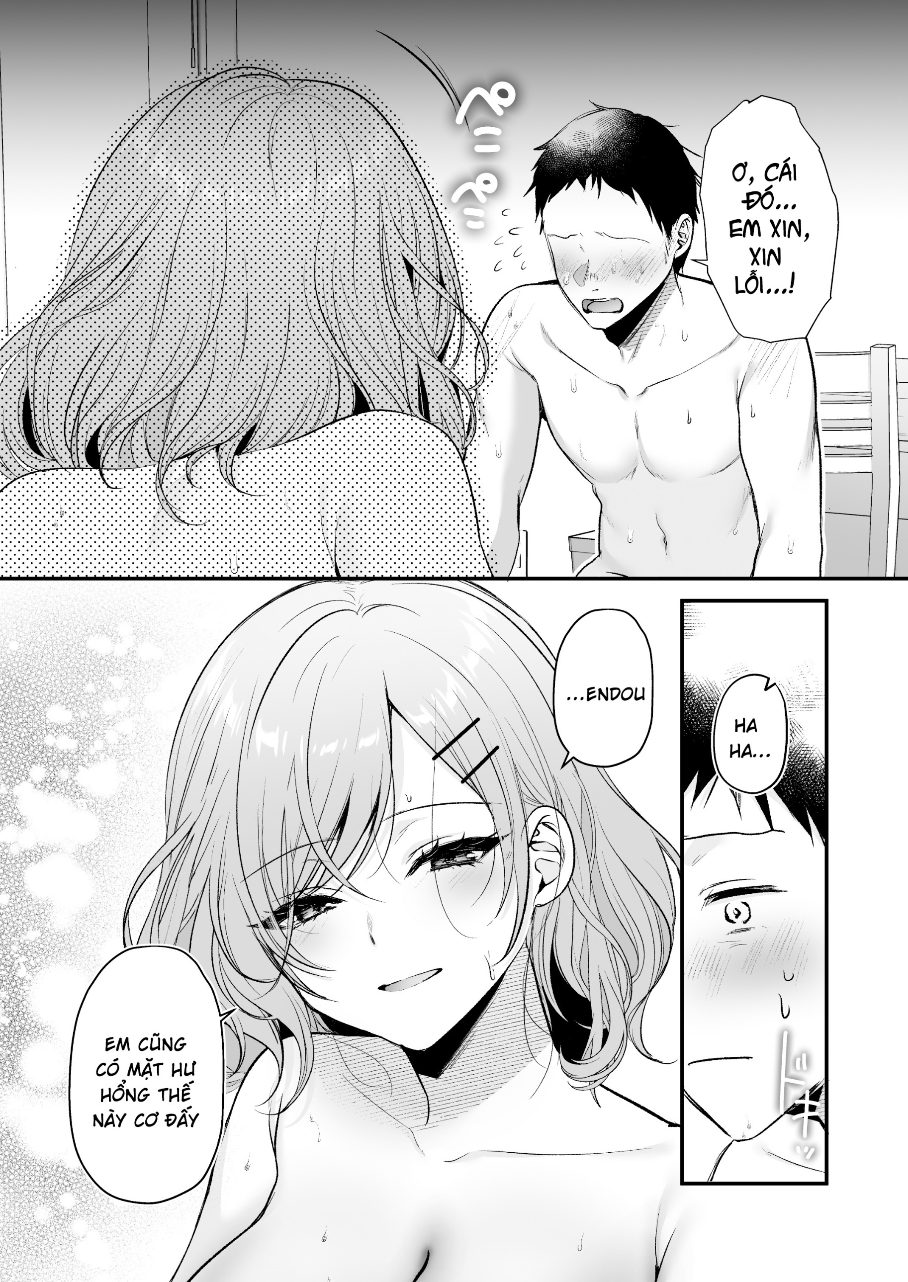 HentaiVN.net - Ảnh 31 - Tanomeba Yarasete Kureru Cool na Senpai Ogino-san. - Oneshot