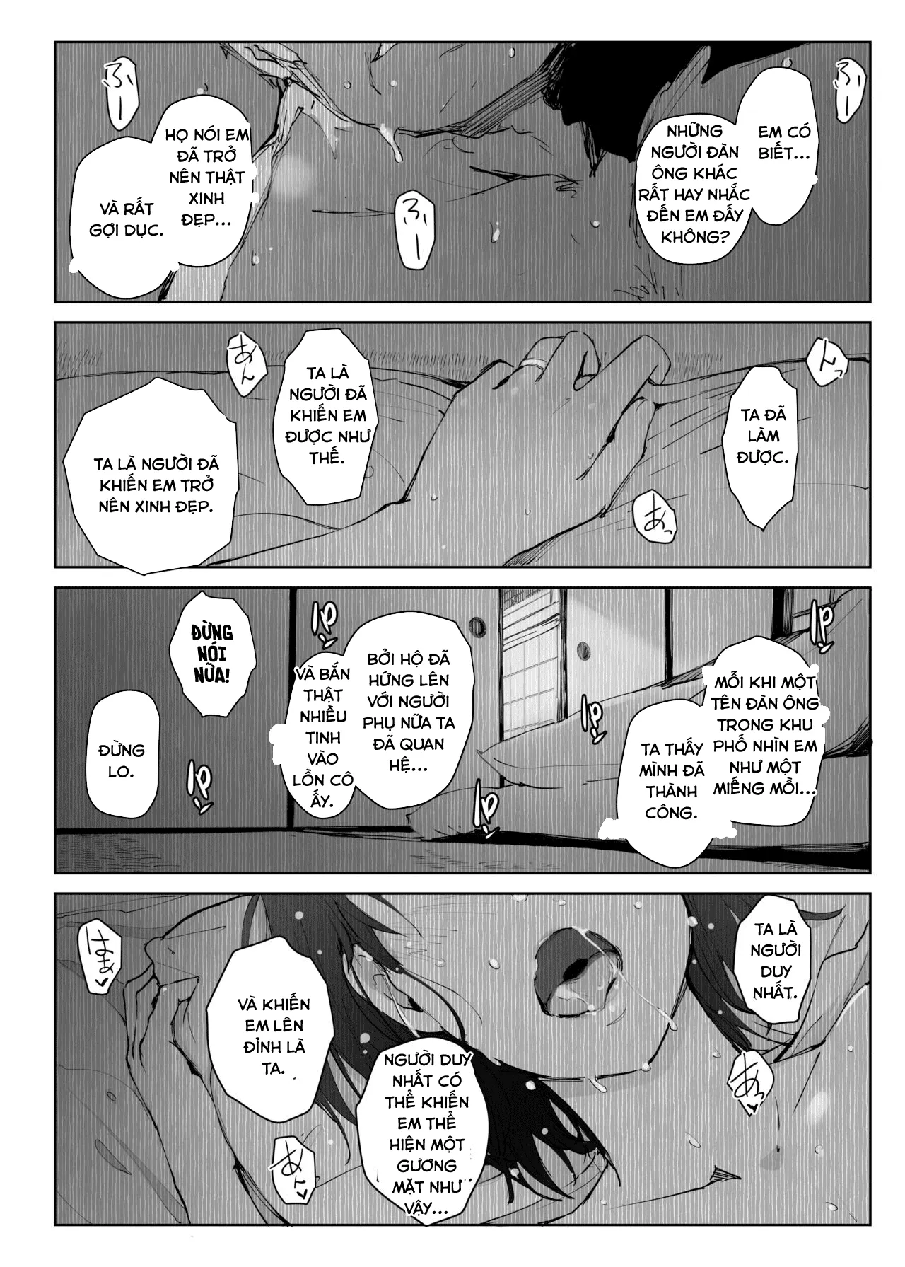 HentaiVN.net - Ảnh 30 - Hitozuma To NTR Chounai Ryokou -Futsukame - Oneshot