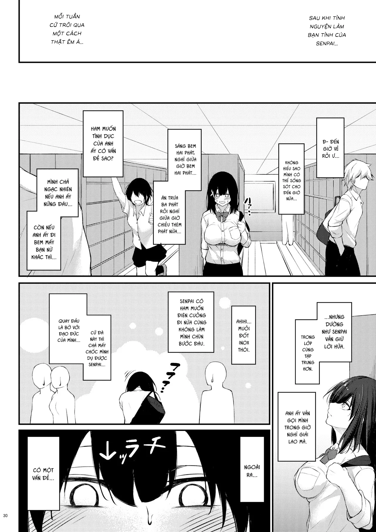 HentaiVN.net - Ảnh 30 - Kouhai Fuukiiin ni Yoru Furyou Senpai no Otoshikata [How to rehabilitate a bad senior by a junior discipline] - Oneshot