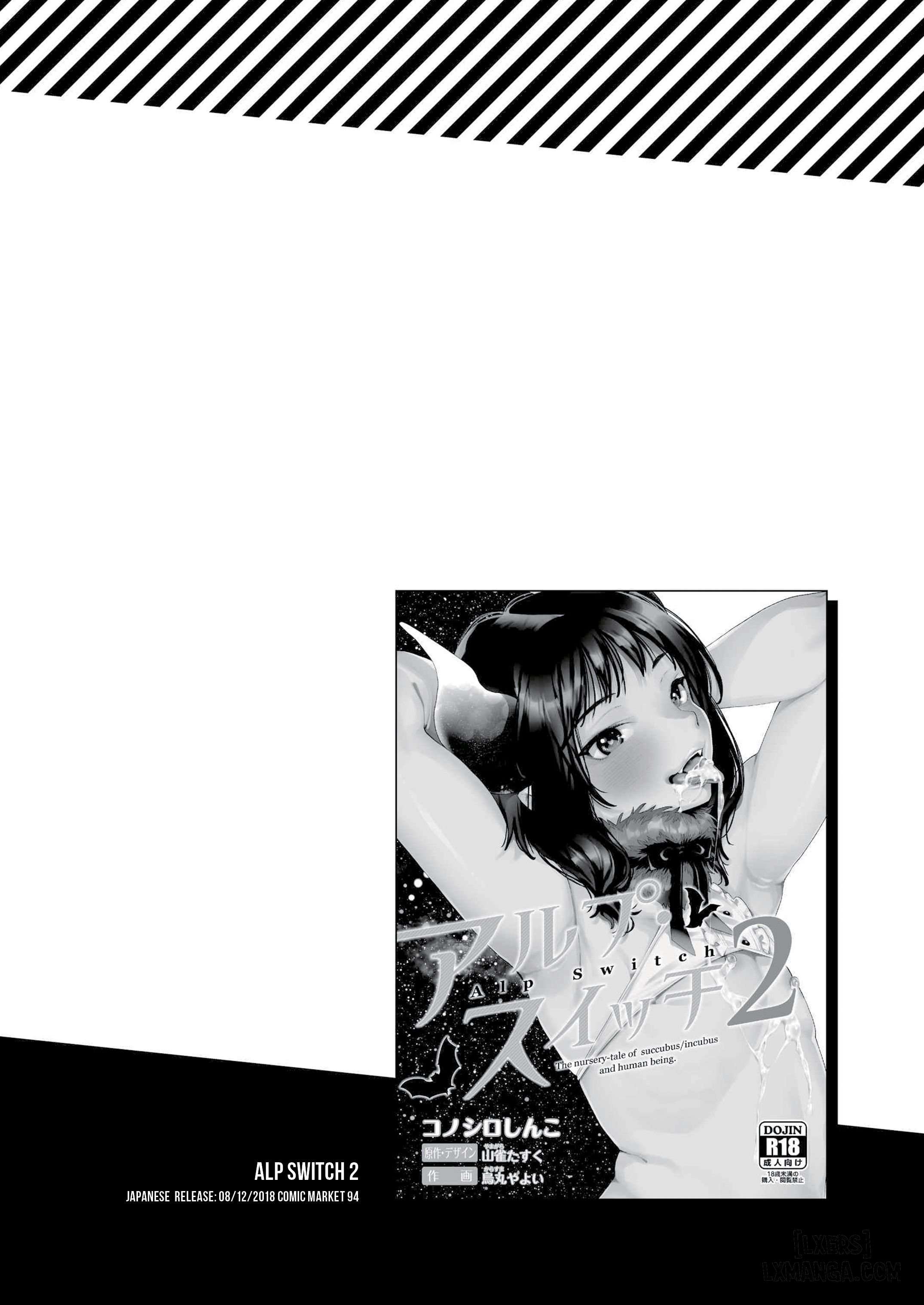 HentaiVN.net - Ảnh 31 - Alp Switch Omnibus - Chapter 2