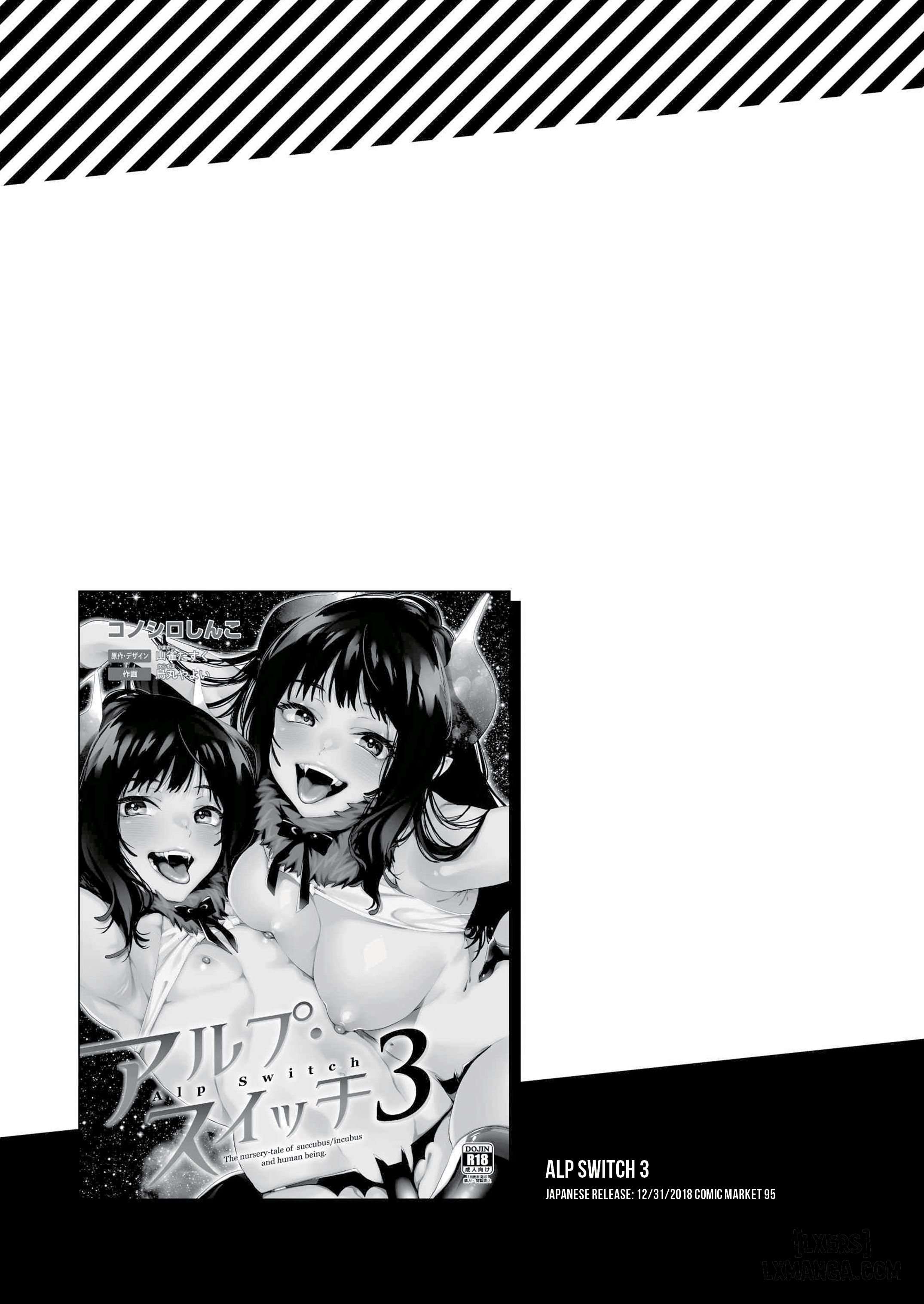 HentaiVN.net - Ảnh 31 - Alp Switch Omnibus - Chapter 3