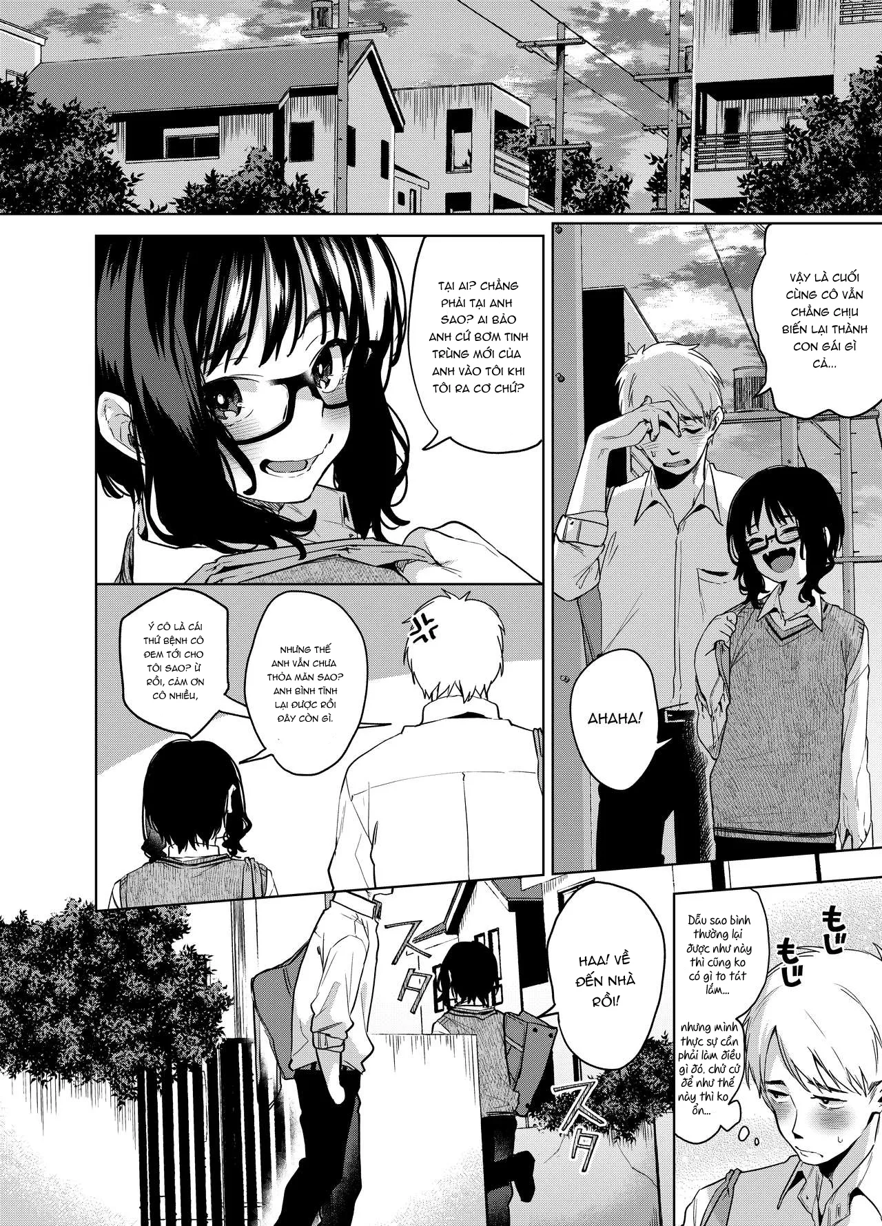 HentaiVN.net - Ảnh 25 - Alp Switch - Chap 2