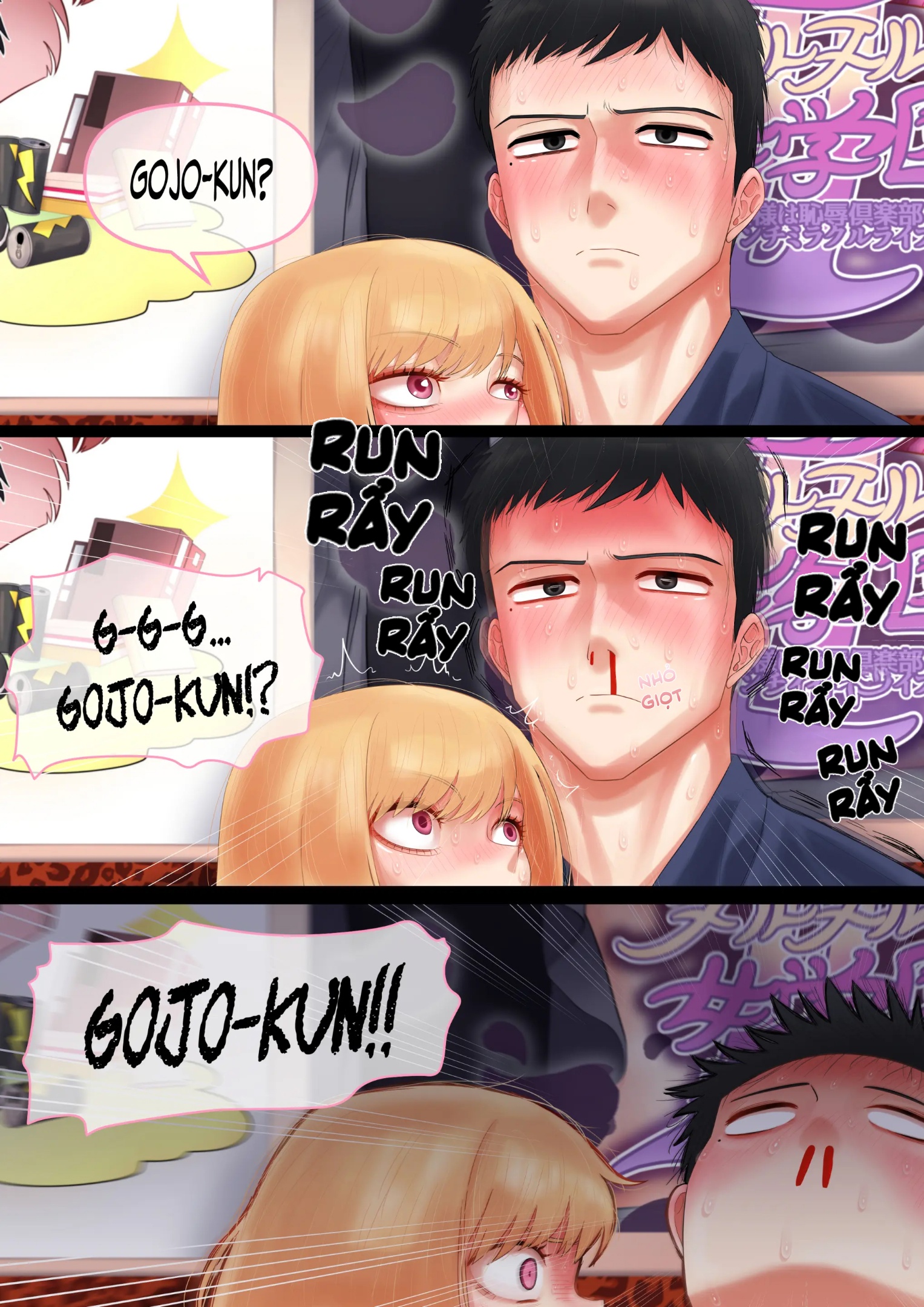 HentaiVN.net - Ảnh 32 - My Dress-Up Fuck Buddy - Oneshot full-1-3