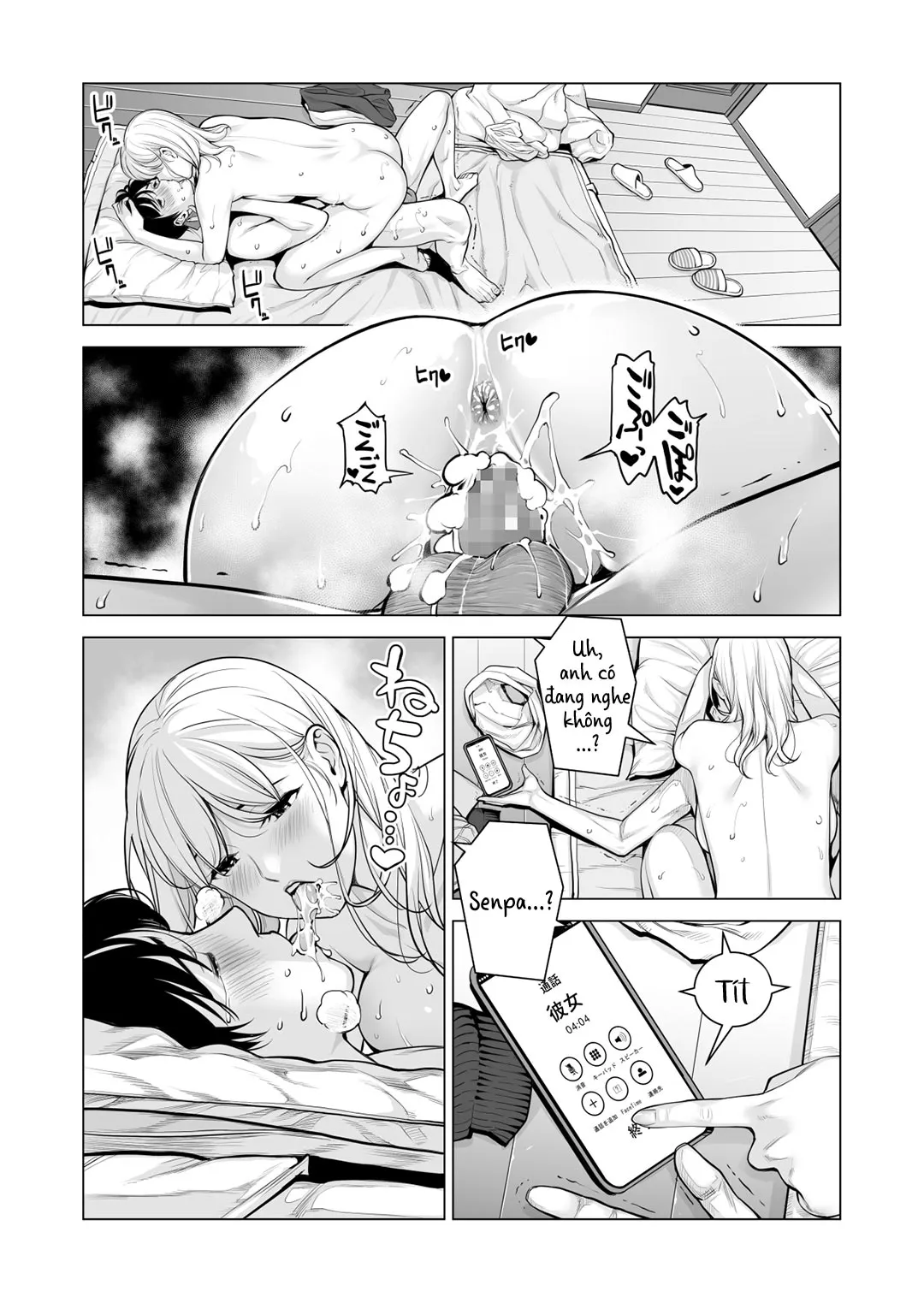 HentaiVN.net - Ảnh 31 - Nureane - Đêm hè, làm tình cùng chị gái đã ly dị [Nureane ~Batsuichi no Ane to Sex o Shita Natsu no Yoru~; ヌレアネ ～バツイチの姉とSEXをした夏の夜～] - Chap 8 - END