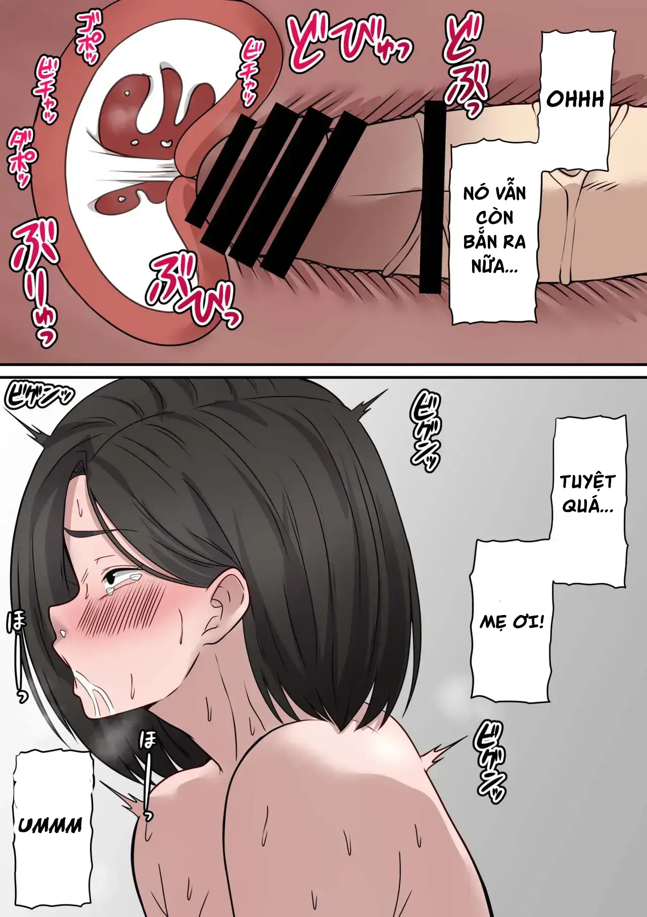 HentaiVN.net - Ảnh 32 - Boku no Kaasan ga Amari ni mo Erosugite - Oneshot