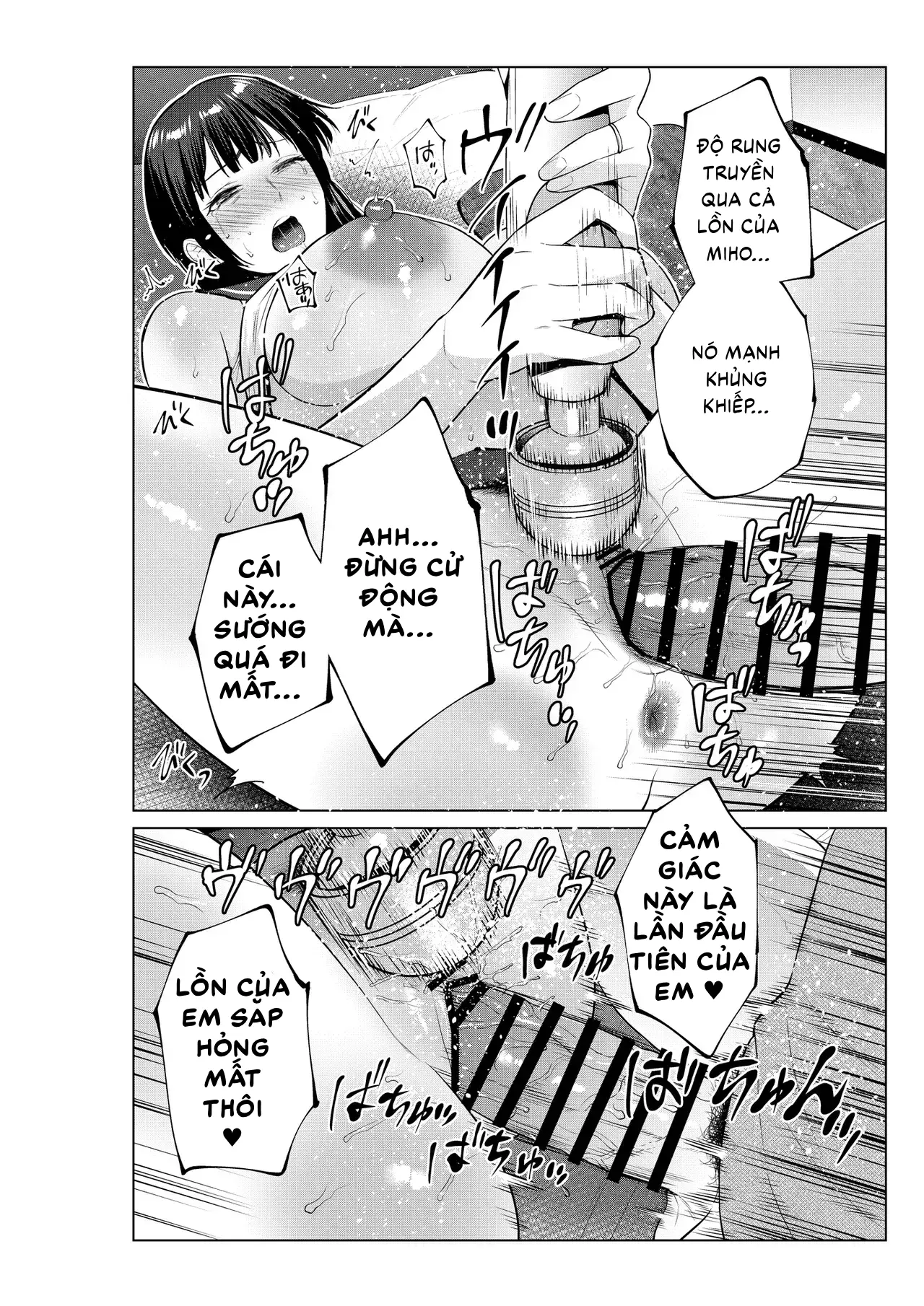 HentaiVN.net - Ảnh 32 - Ngày tôi cùng mẹ đi đến khách sạn tình yêu - Oneshot