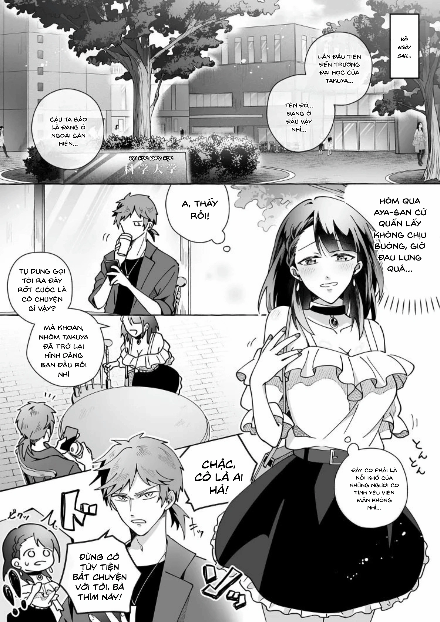 HentaiVN.net - Ảnh 32 - Hãy coi chừng những cô bạn gái dễ thương! - Chương 2