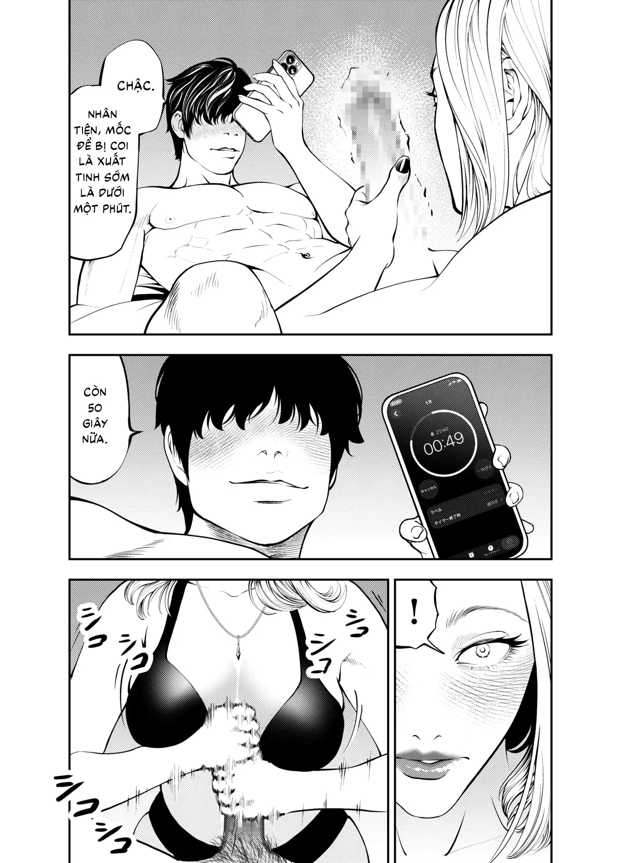 HentaiVN.net - Ảnh 32 - Ở nhà nghỉ bãi biển cùng dì - Oneshot