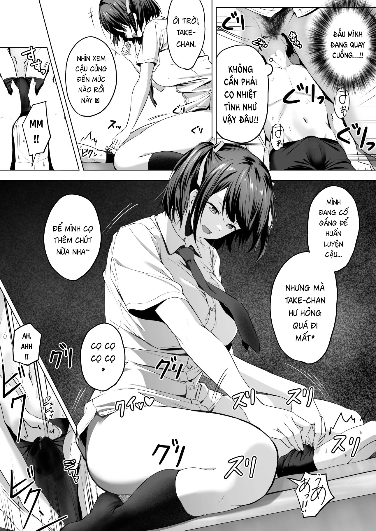 HentaiVN.net - Ảnh 32 - Nibai 3.1 - Chap 1