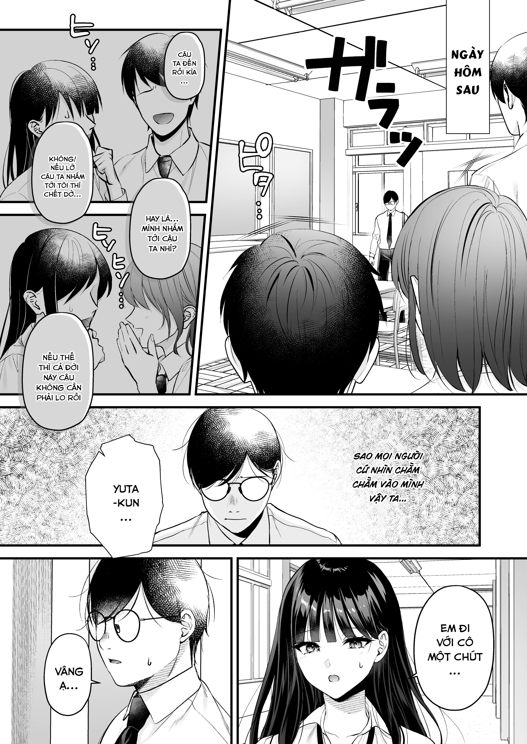 HentaiVN.net - Ảnh 33 - Giấy phép thụ tinh - Chap 1