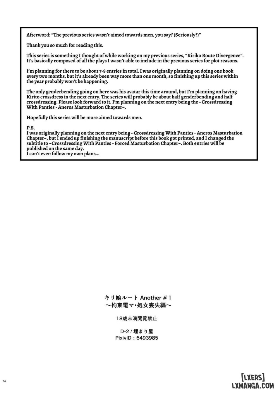 HentaiVN.net - Ảnh 31 - Kiriko Route Another - Chap 1