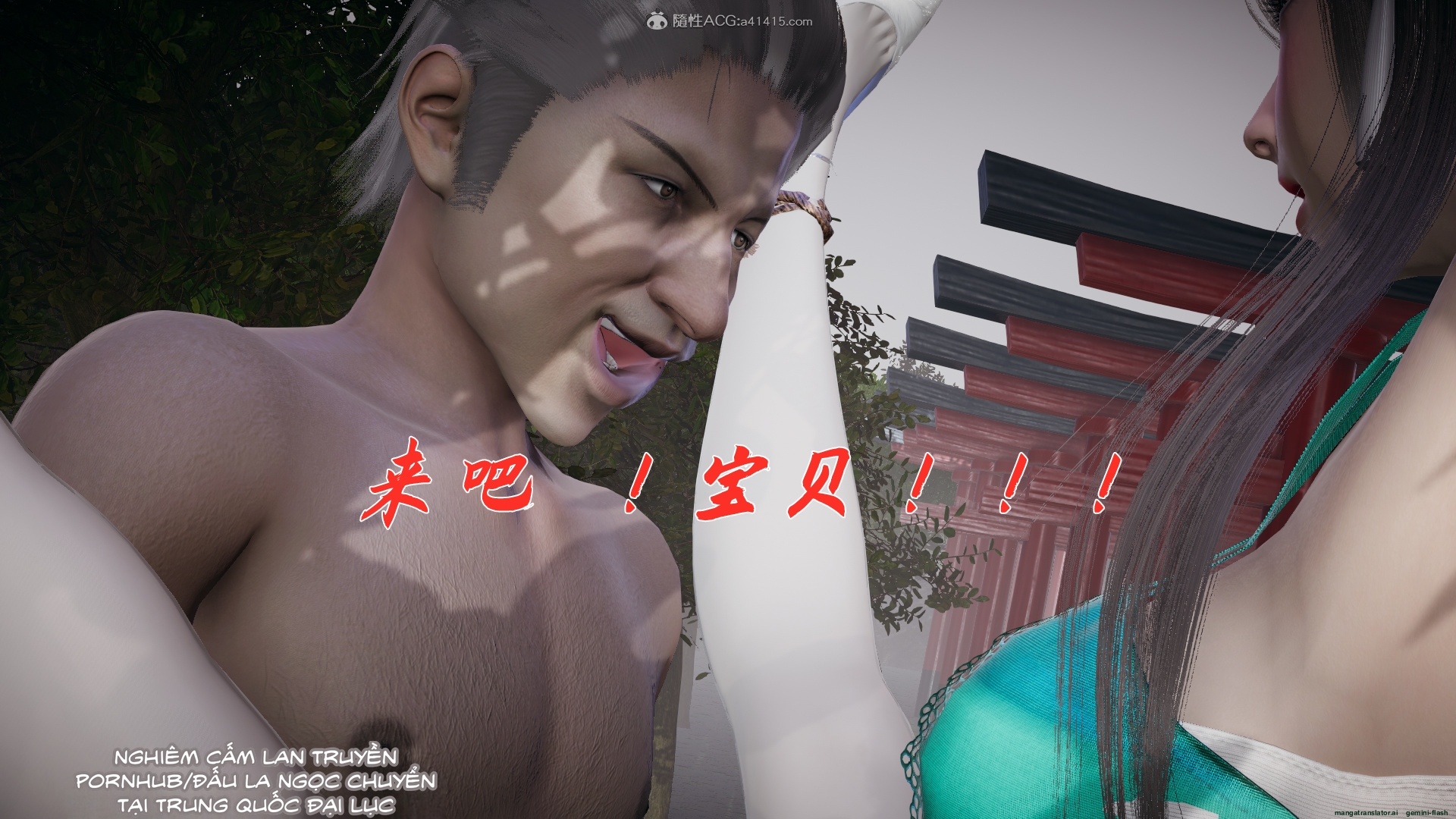 HentaiVN.net - Ảnh 315 - ĐẤU LA NGỌC TRUYỆN - Chương 28