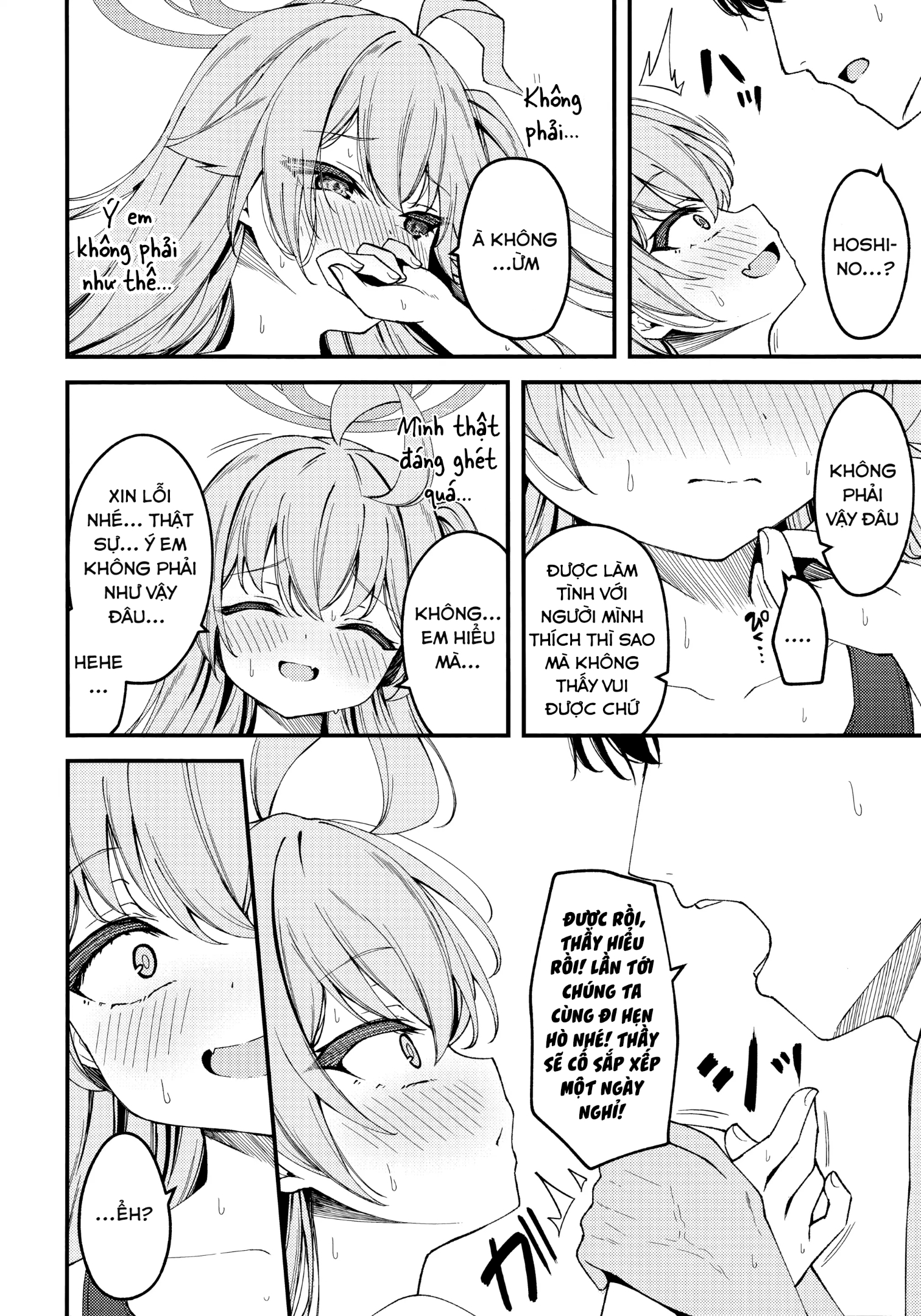 HentaiVN.net - Ảnh 32 - Ai là người mạnh nhất ở đây ta? - Hổng trốn được đâu! - Oneshot