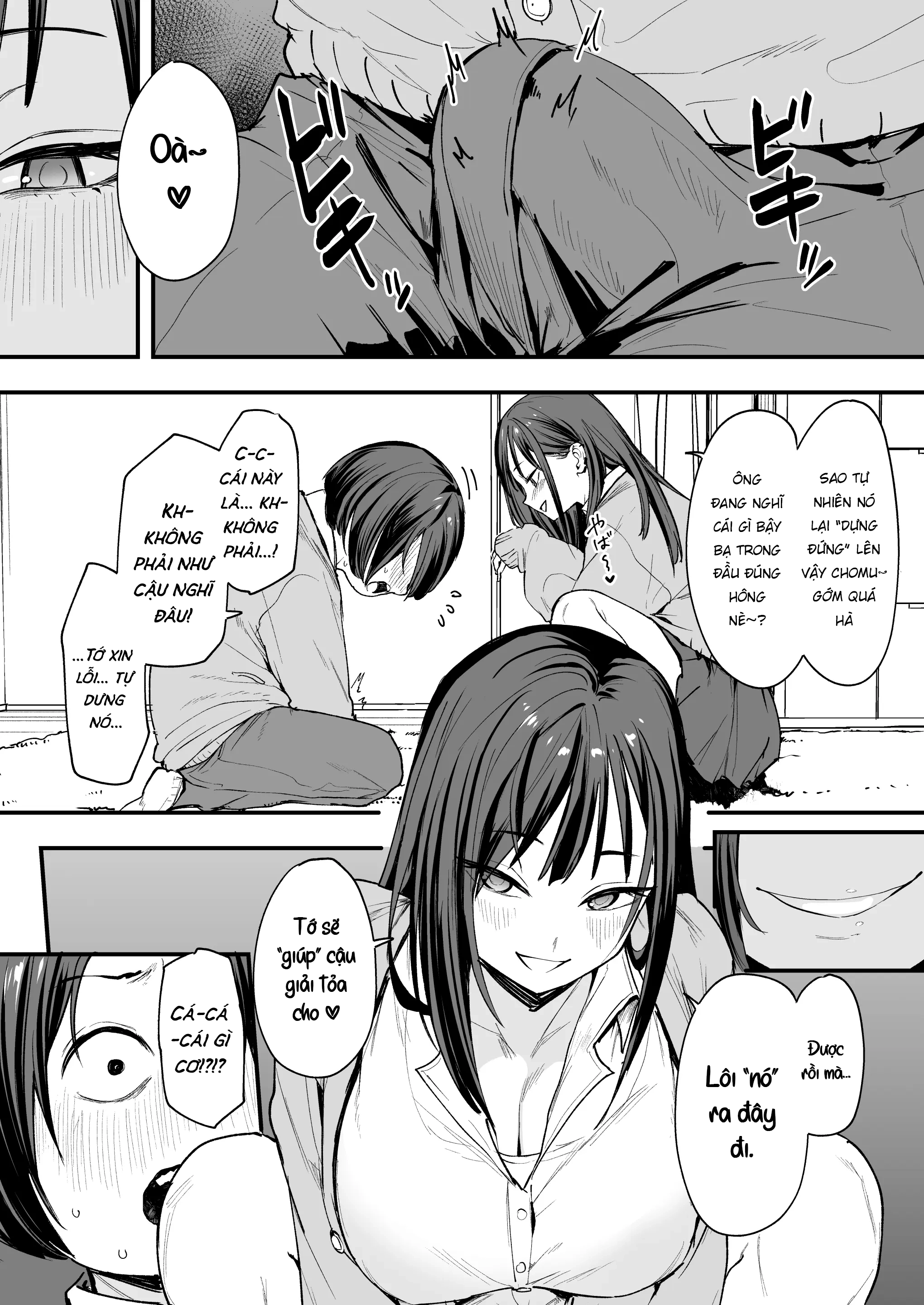 HentaiVN.net - Ảnh 32 - Chuyện Tình Của Chàng Otaku Và Nàng Gyaru - Chap 1