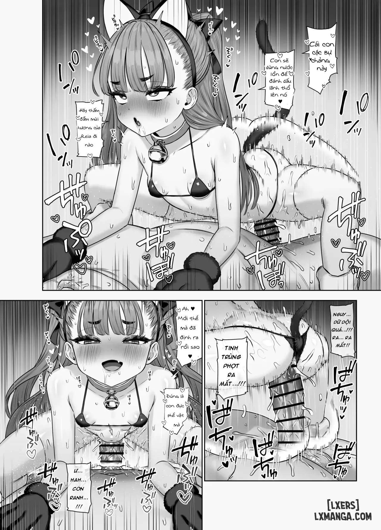 HentaiVN.net - Ảnh 32 - Usai Reia to Papa no Icha Love Ecchi - Oneshot