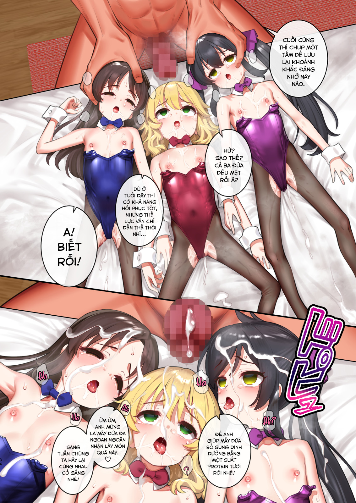 HentaiVN.net - Ảnh 33 - Buổi collab dâm dục cùng với MomoPearBerry - 1 bắn